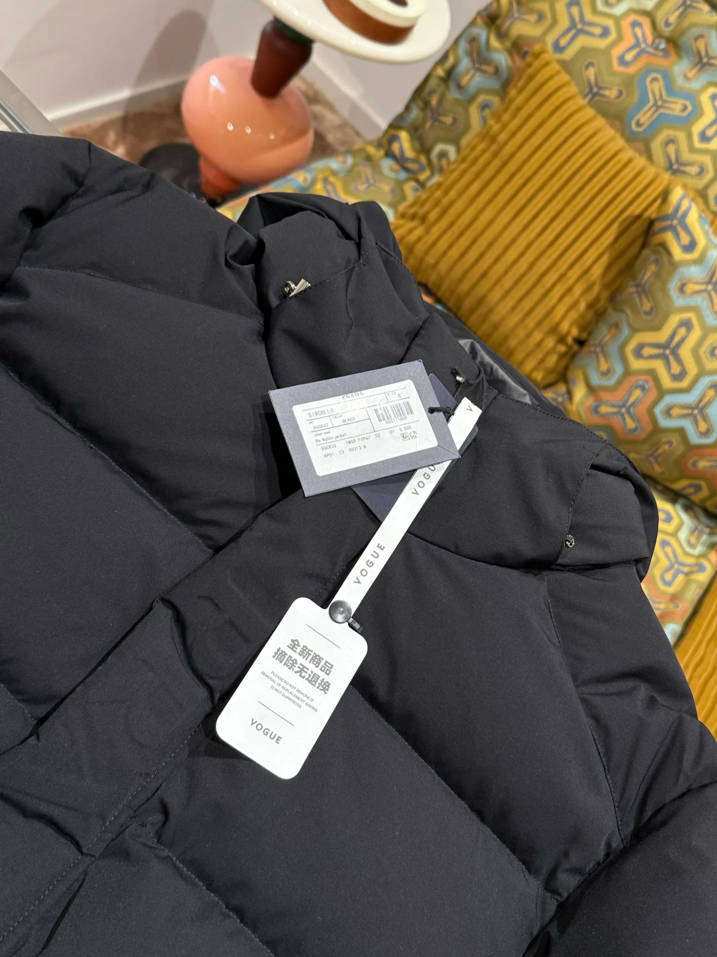 Куртки Мужские Prada 608572