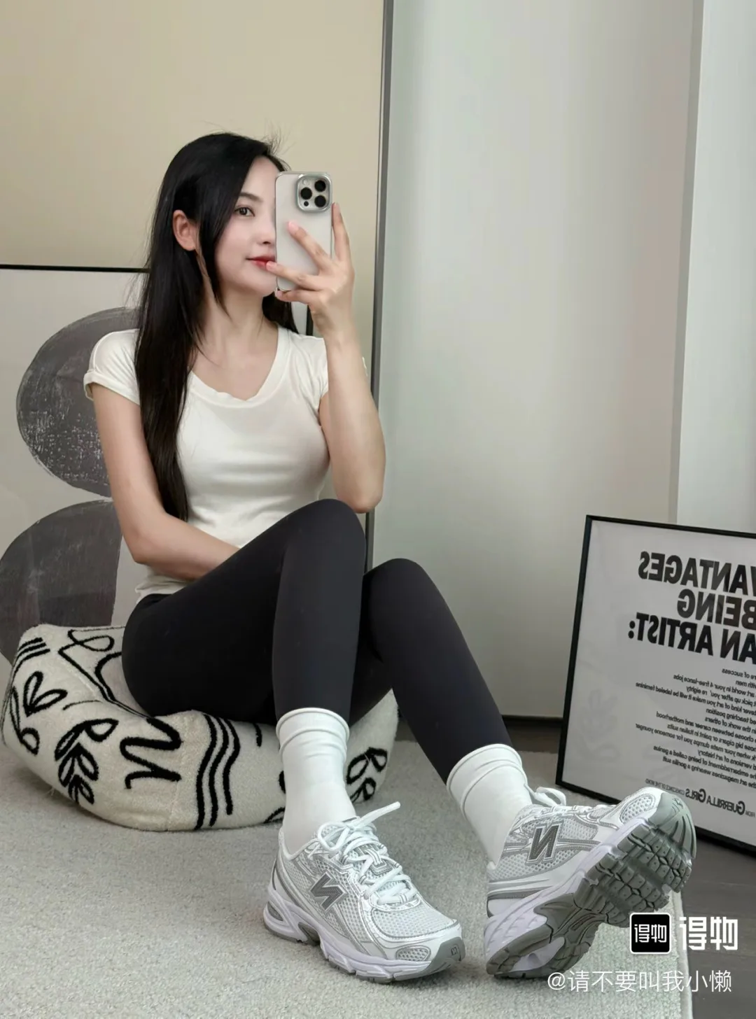 Кроссовки Женские New Balance 17184748