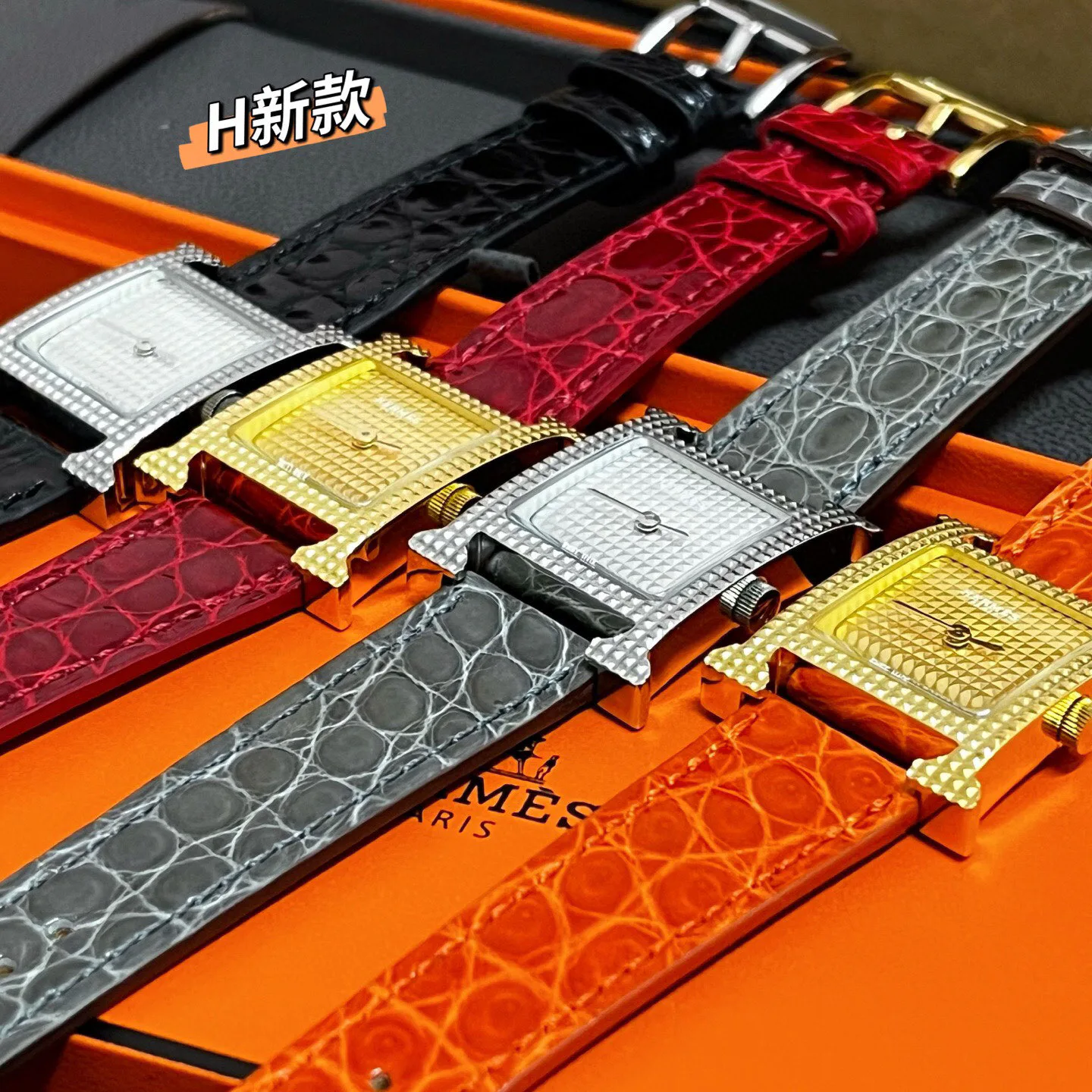 Часы Женские Hermes 693107