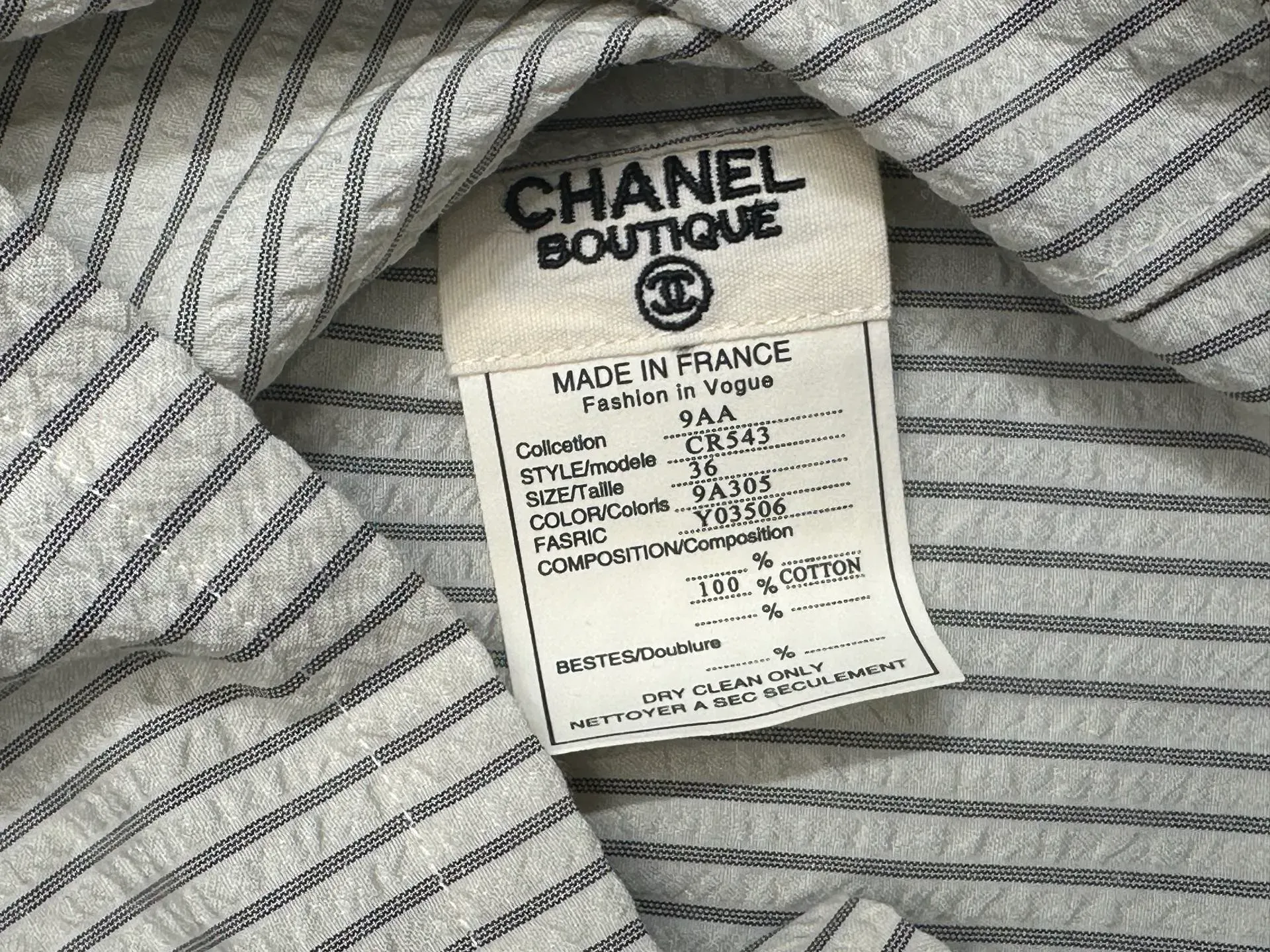 Рубашки Женские Chanel 31494