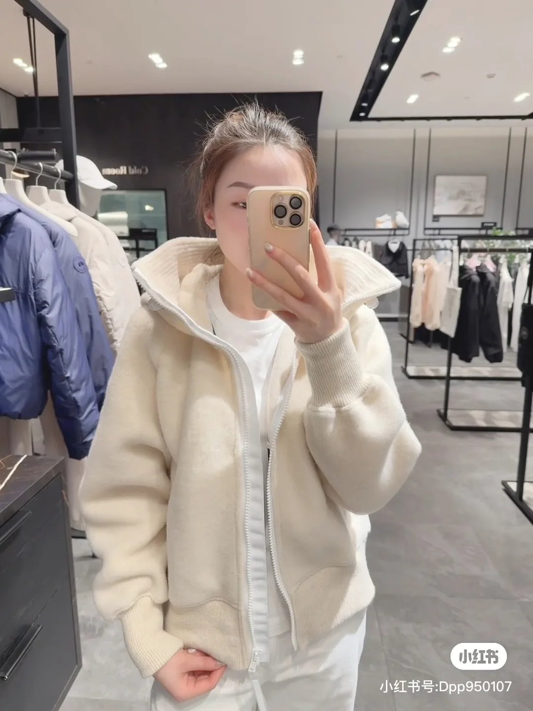 Куртки И Пуховики Женские Canada Goose 138315