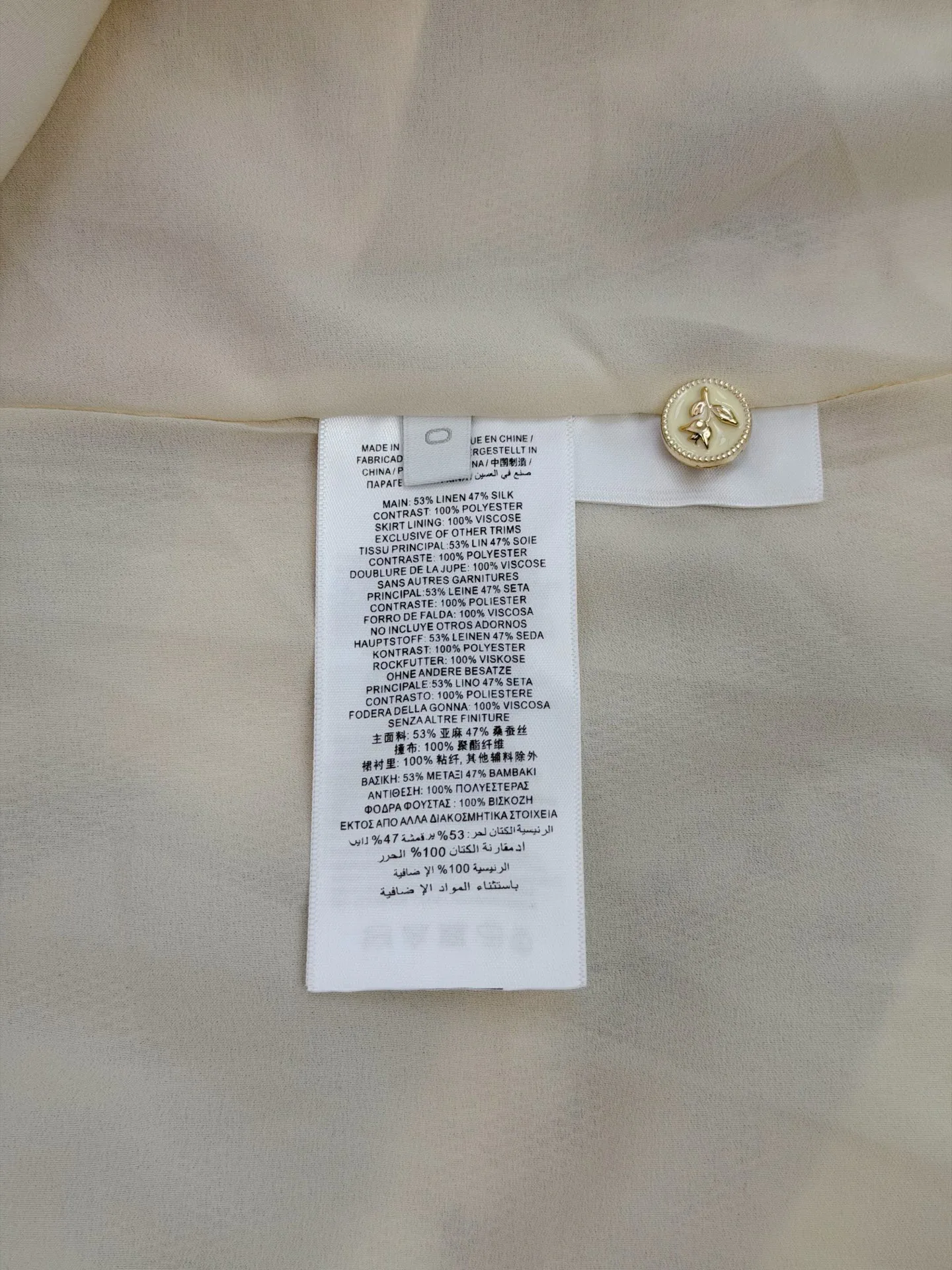 Платья Женские Zimmermann 11730142