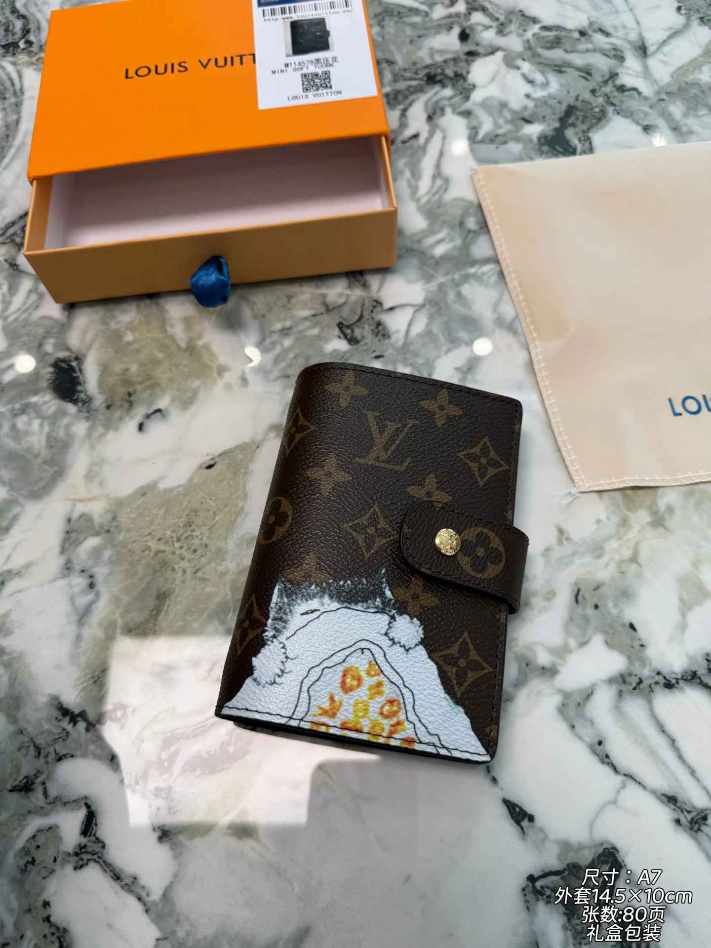 Текстиль Louis Vuitton 6348692