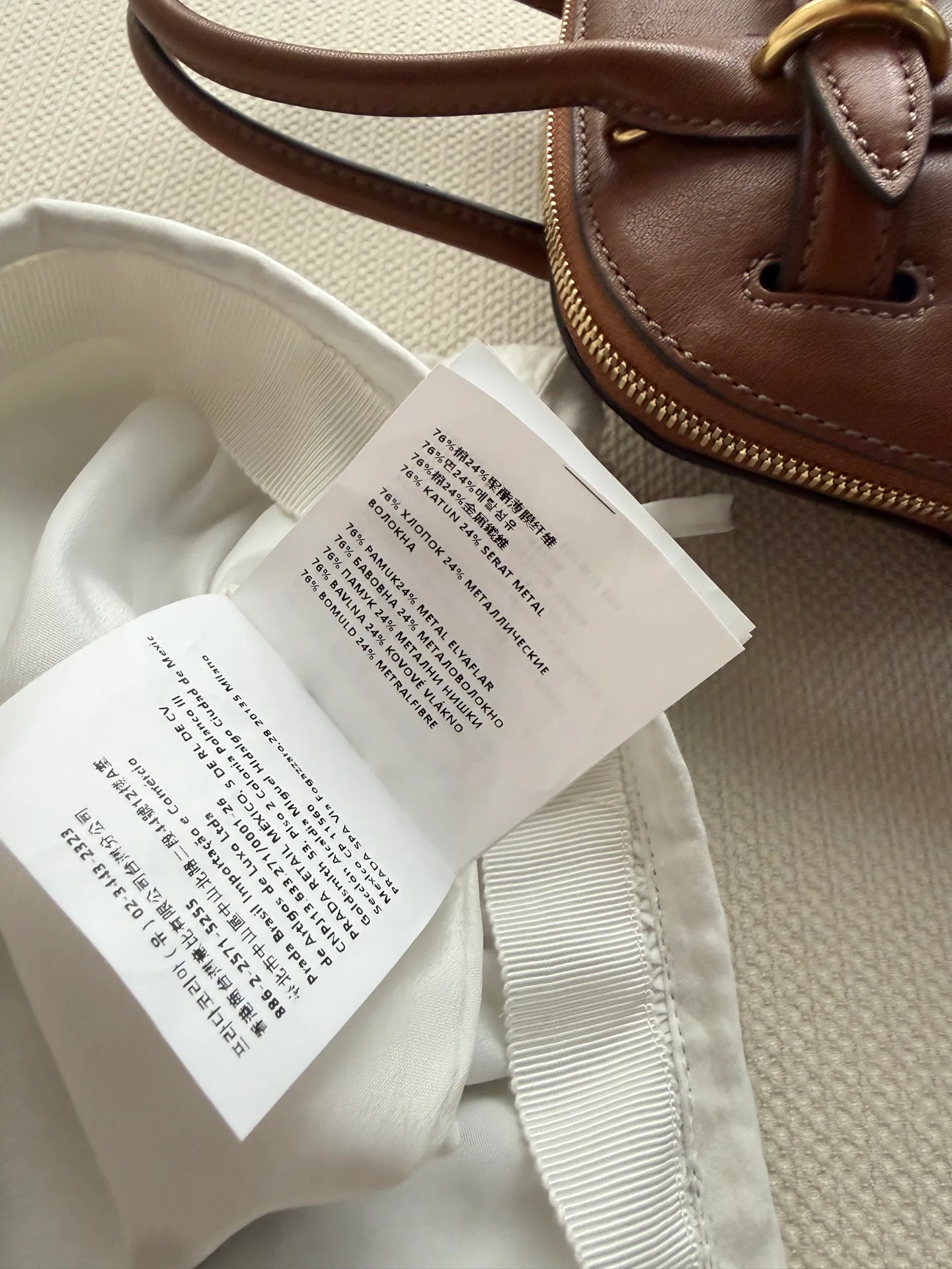 Юбки Женские Miu Miu 16857164