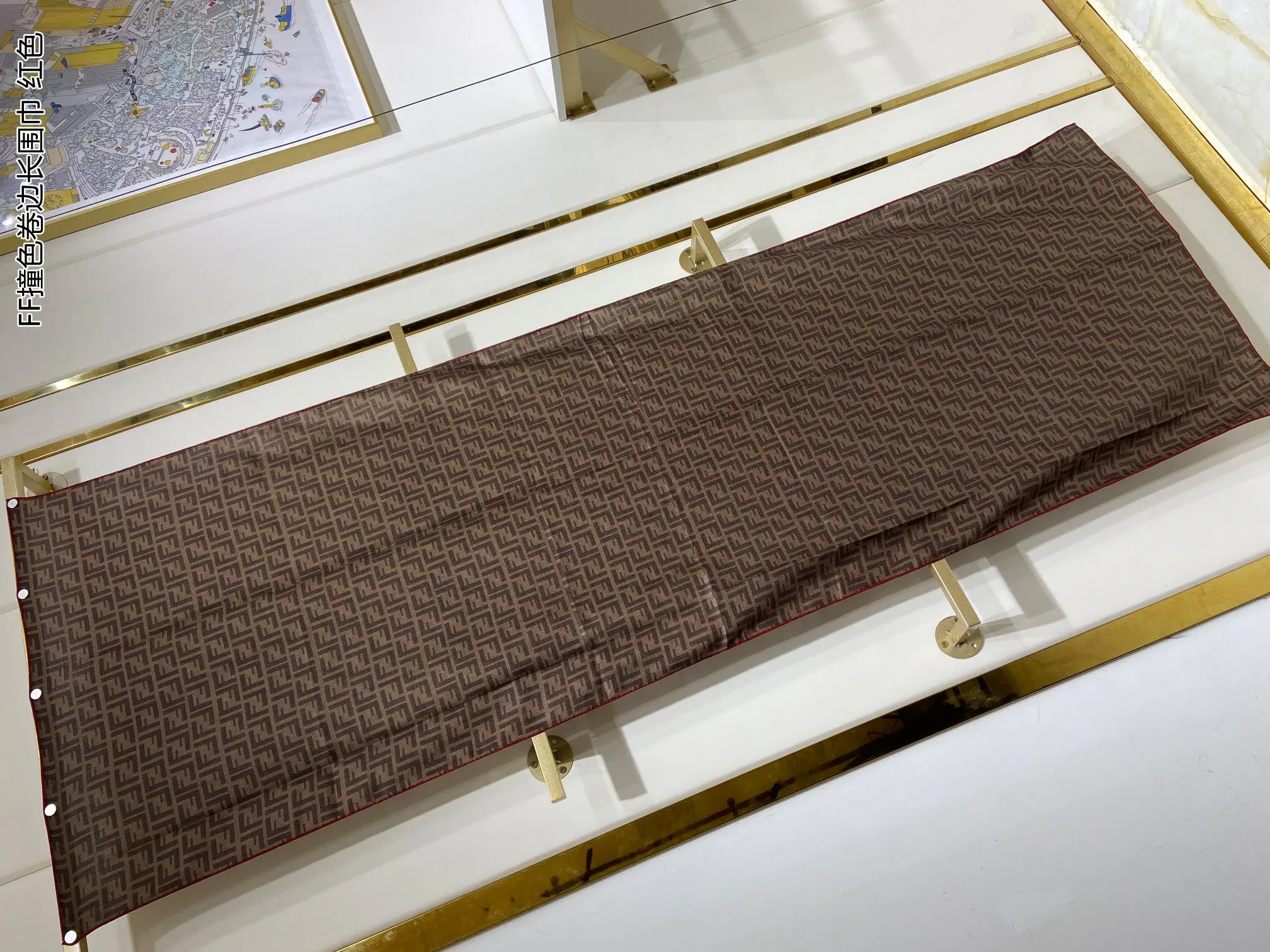 Шарфы Fendi 789856