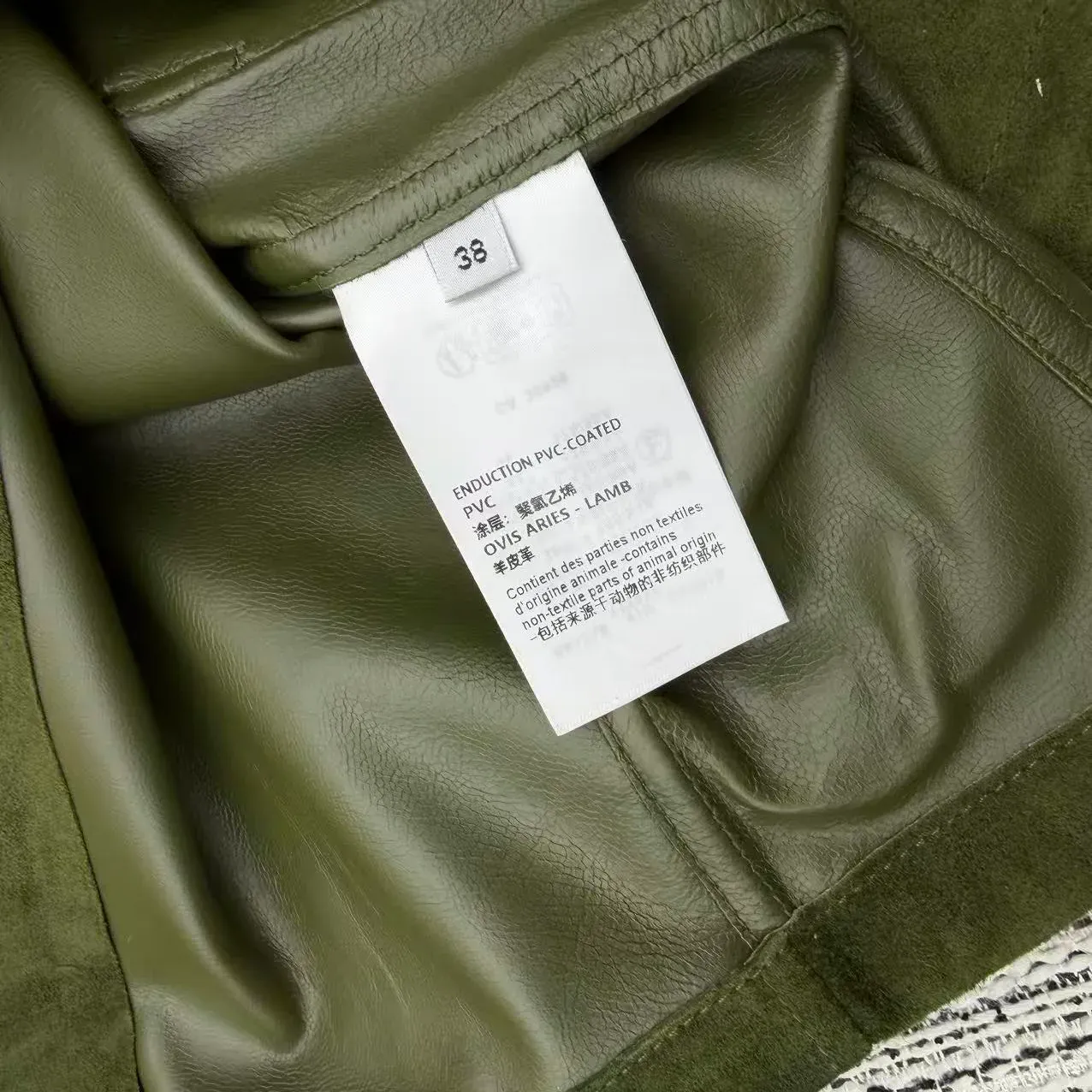 Кожаные Куртки И Дублёнки Женские Ralph Lauren 2702519