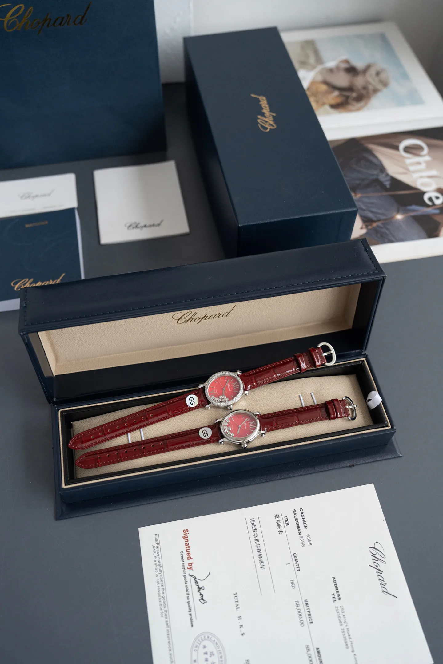 Часы Женские Chopard 17120090