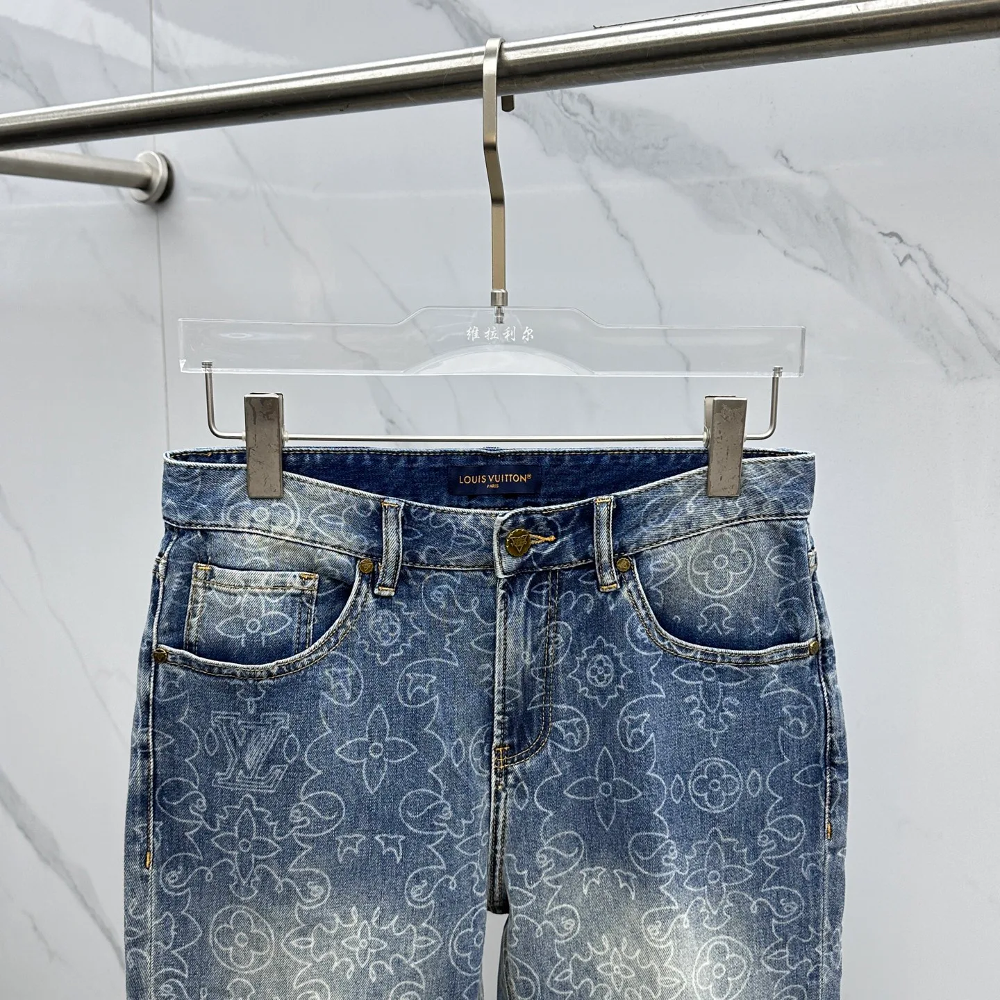 Джинсы Мужские Louis Vuitton 668940