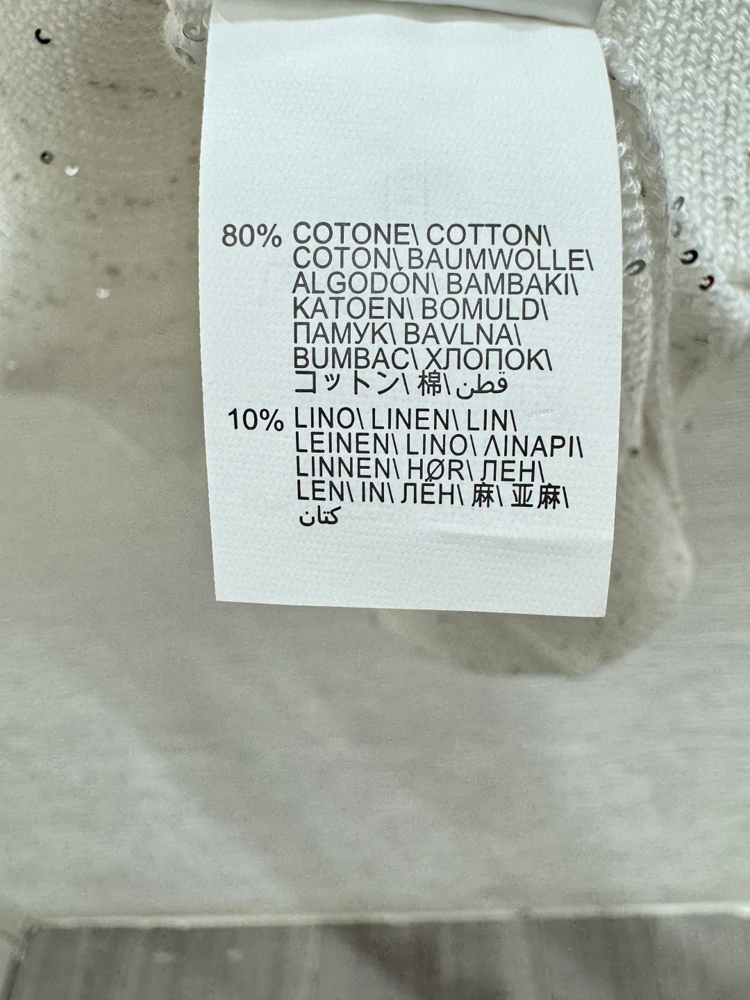 Топы Женские Brunello Cucinelli 12799115