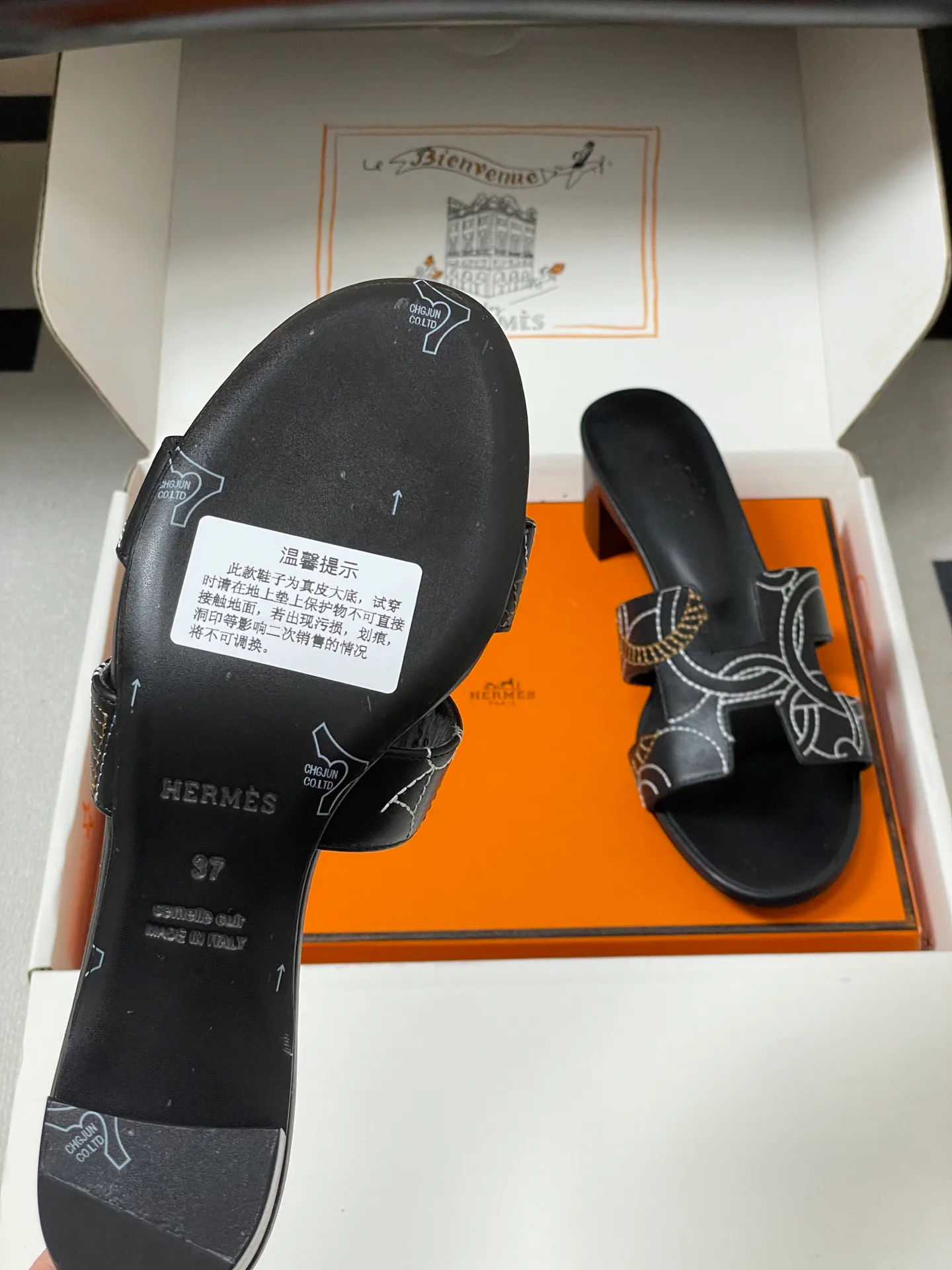 Босоножки Женские Hermes 9183028