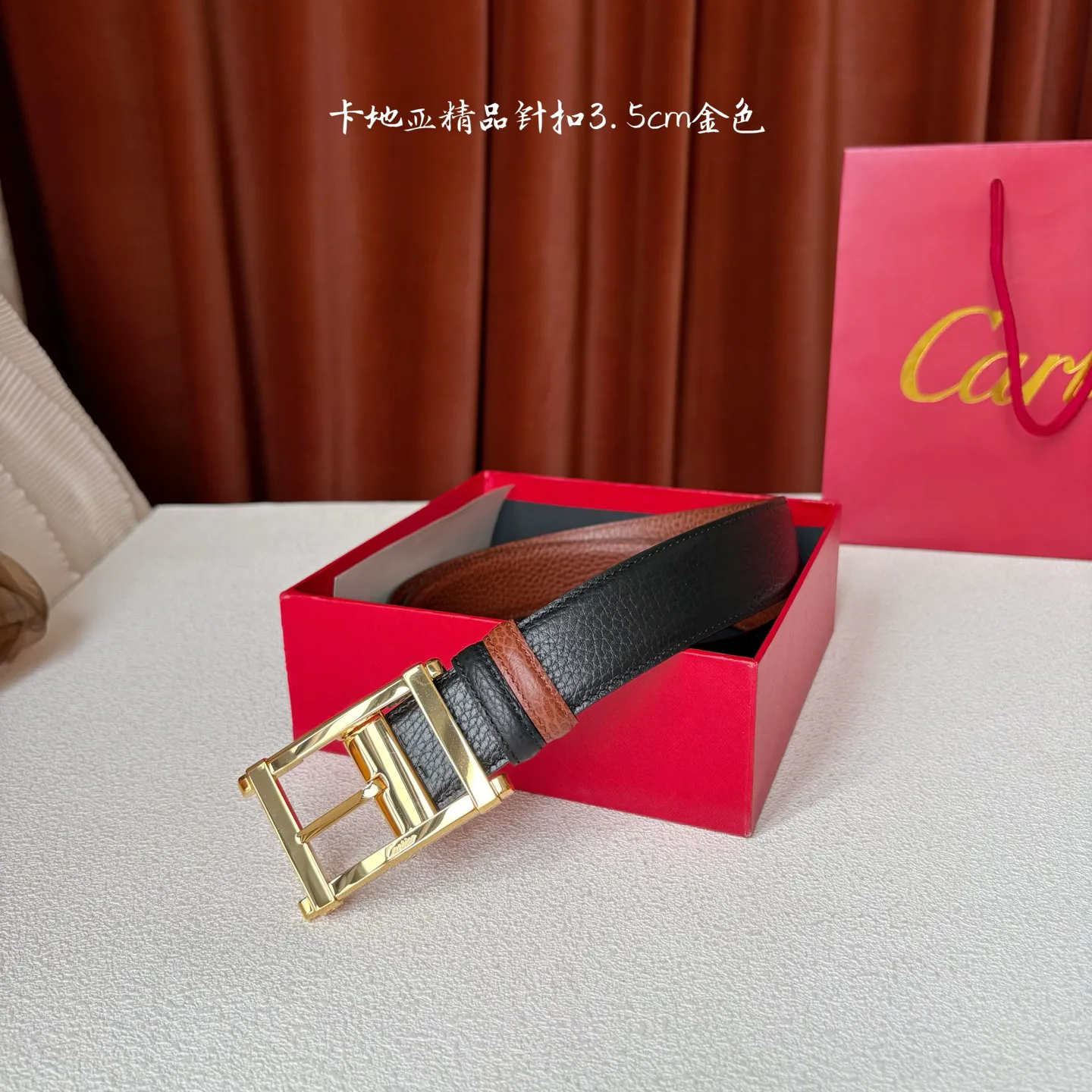 Классические Сумки Женские Cartier 12723479