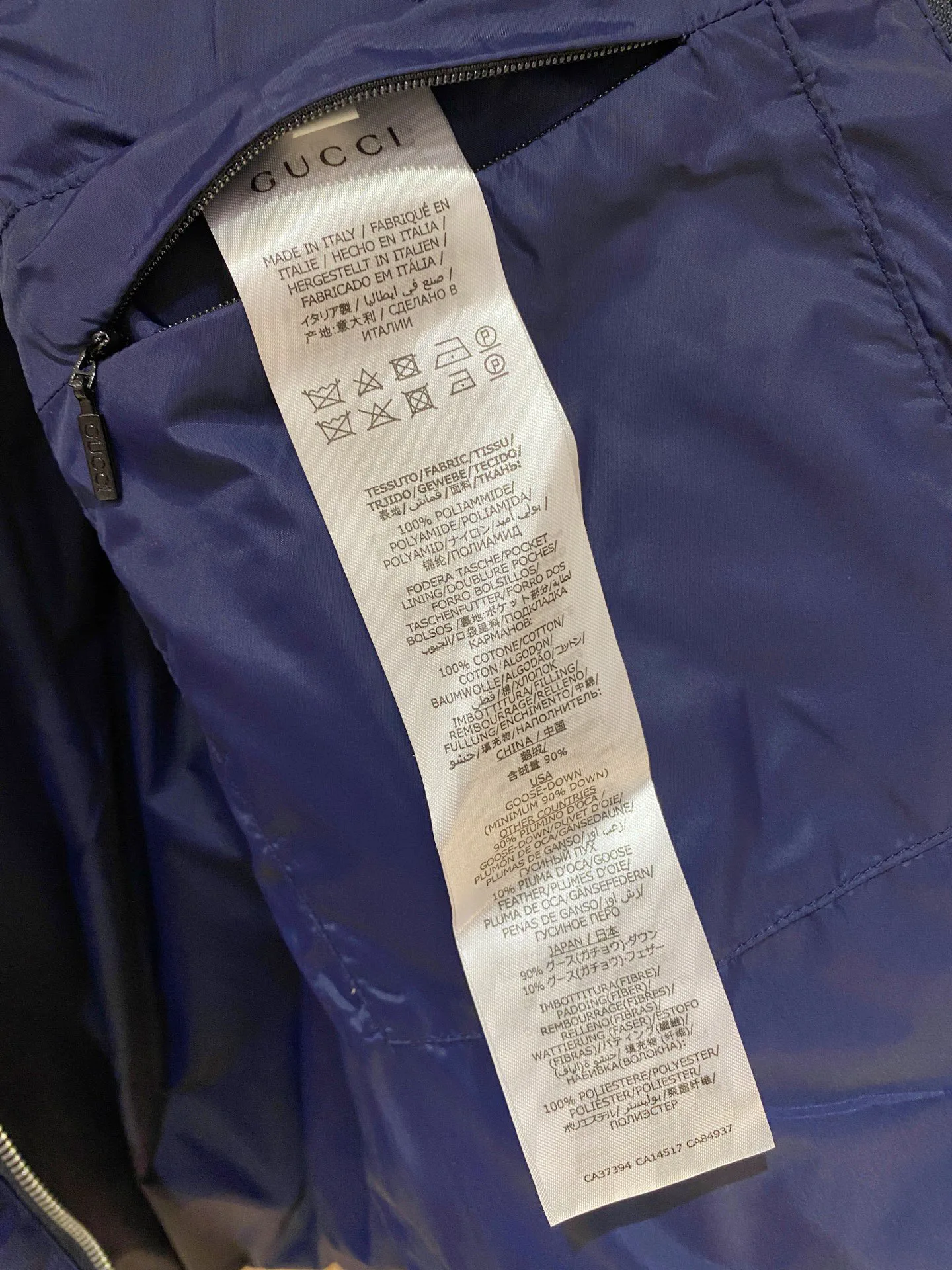 Жилеты Мужские Gucci 1860142