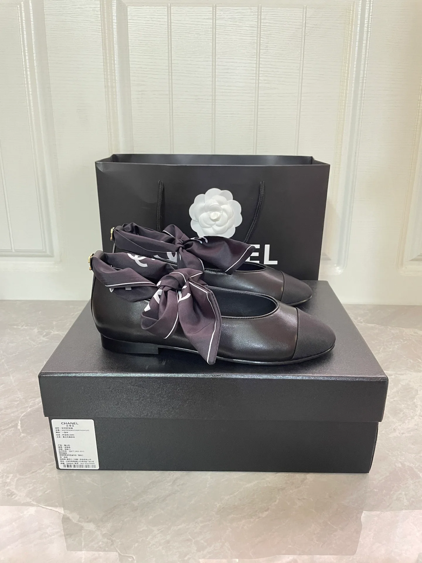 Туфли Женские Chanel 5024282