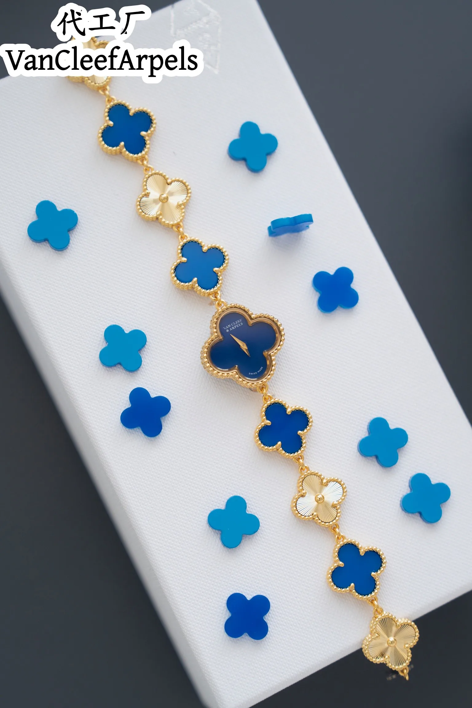 Бижутерия Van Cleef & Arpels 11548938