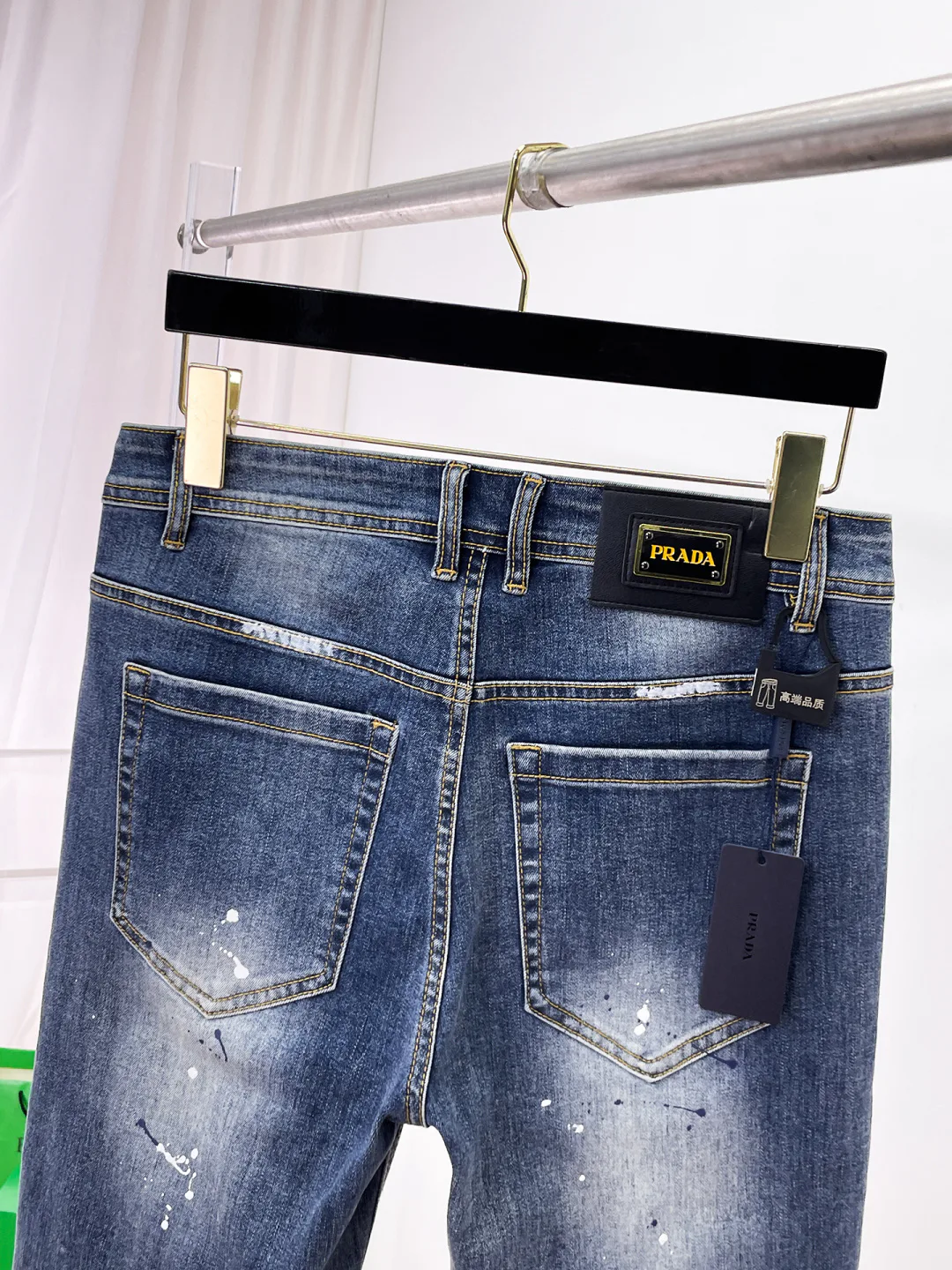 Джинсы Мужские Prada 18098441