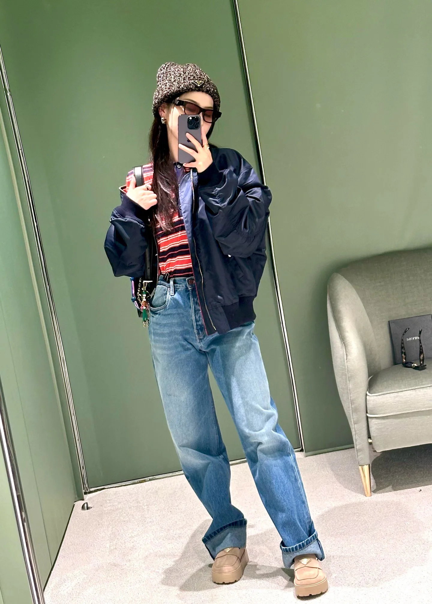 Джинсы Женские Prada 2260886
