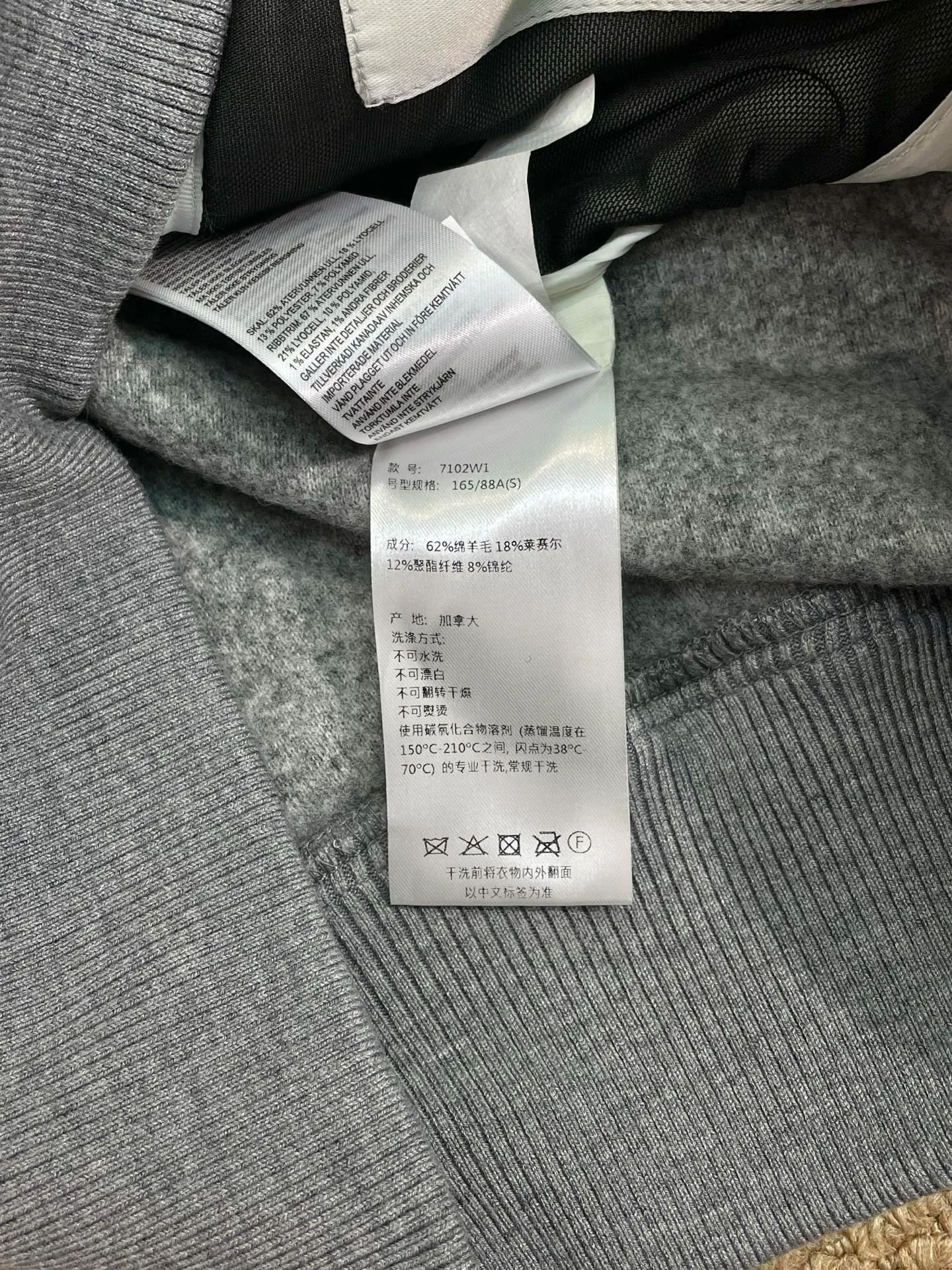 Свитшоты И Худи Женские Canada Goose 107670