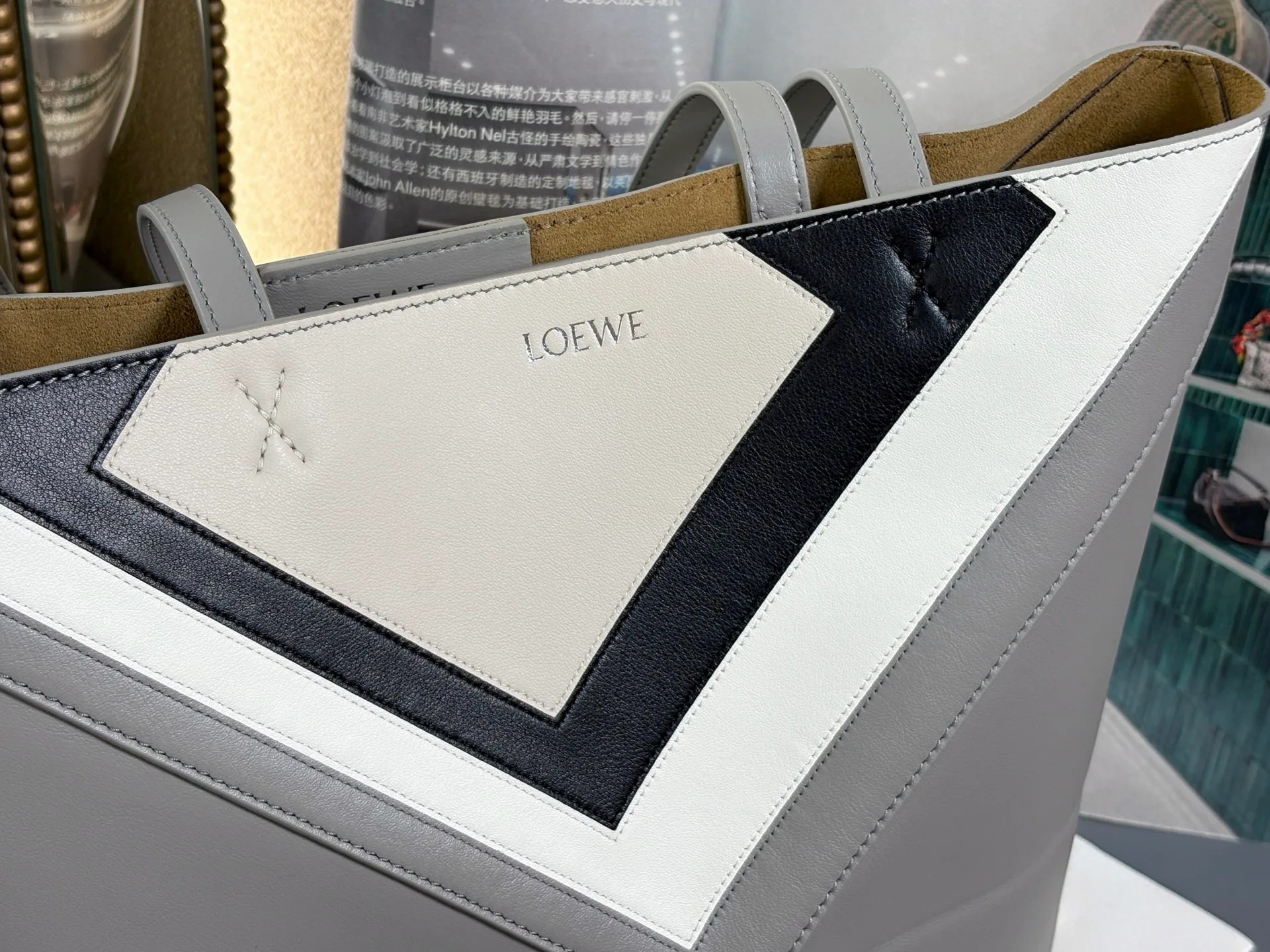 Сумки На Ремне Женские Loewe 418966