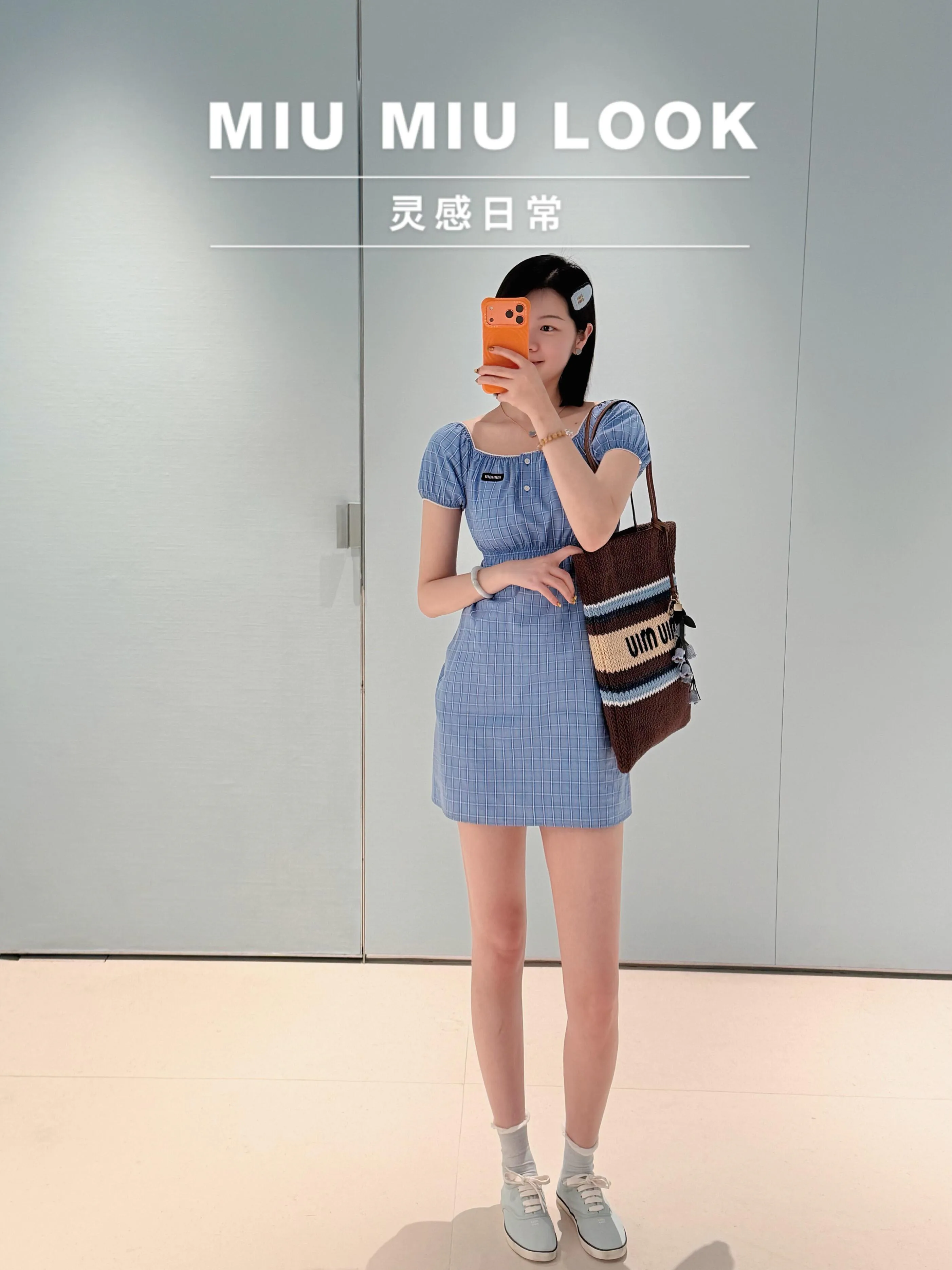 Платья Женские Miu Miu 13203301