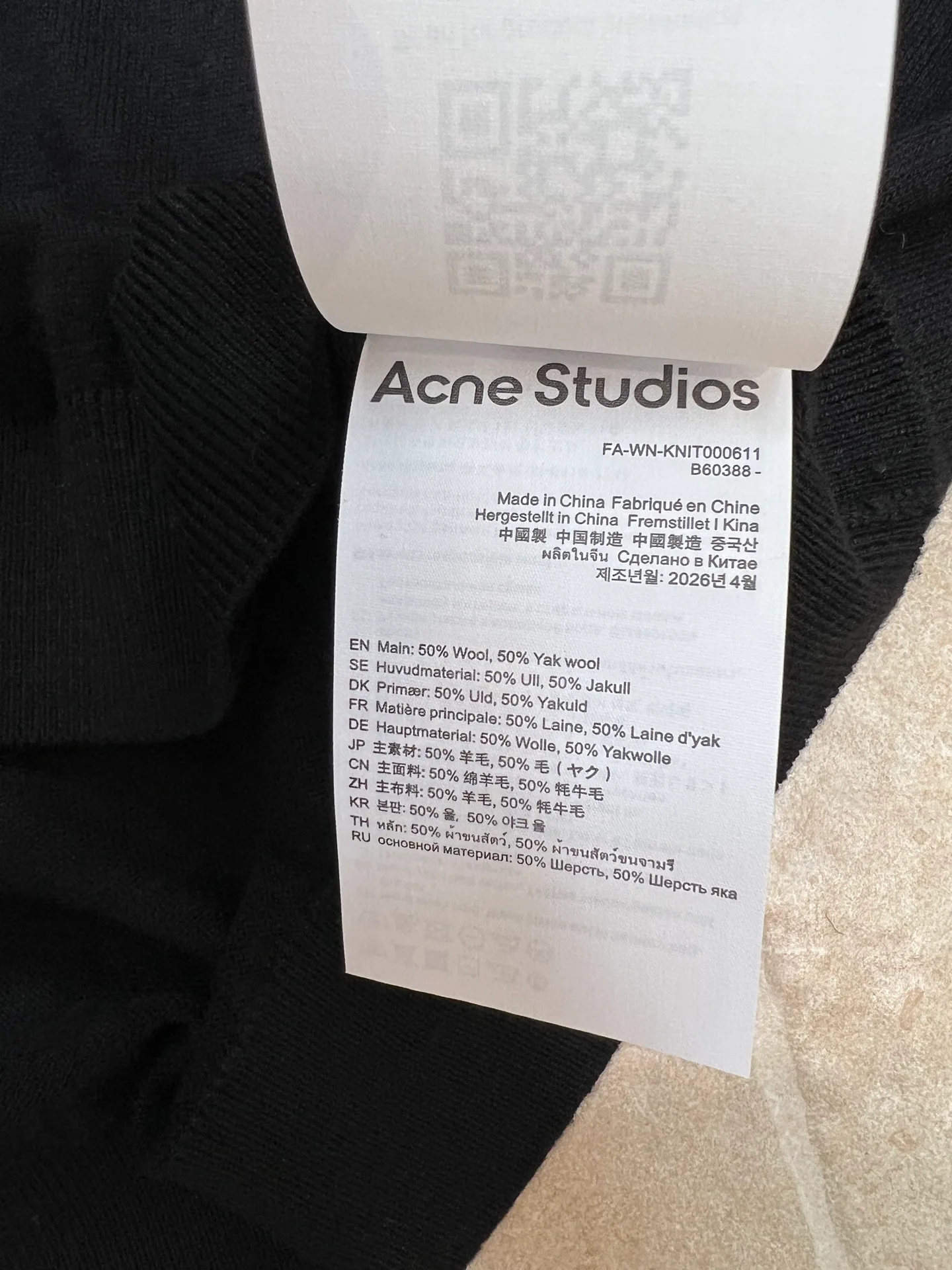 Джемперы И Свитеры Мужские Acne Studios 17926564