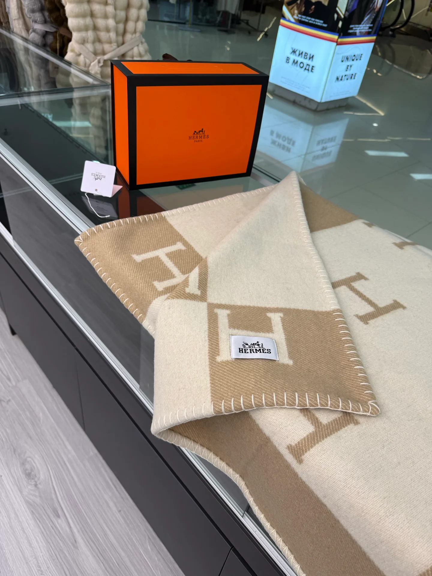 Текстиль Hermes 18222663