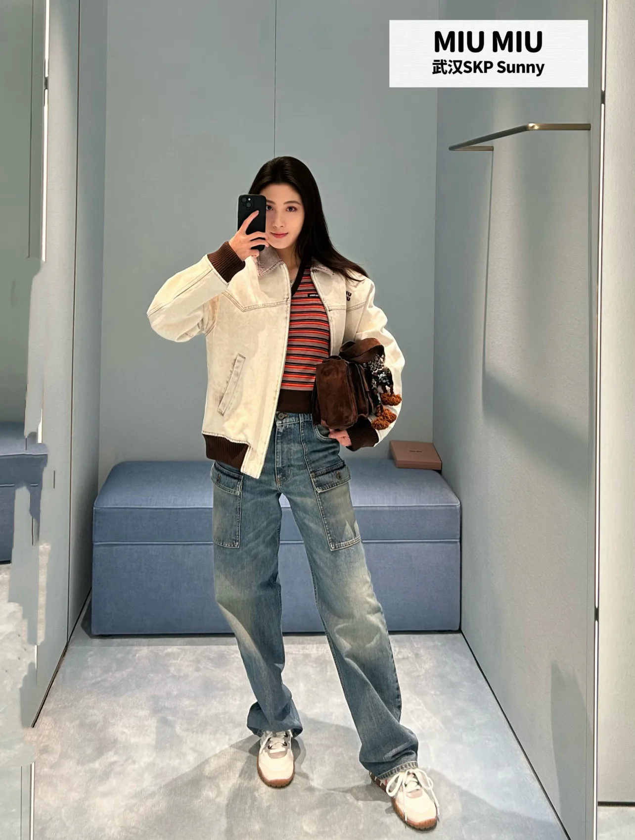 Джинсы Женские Miu Miu 6733978