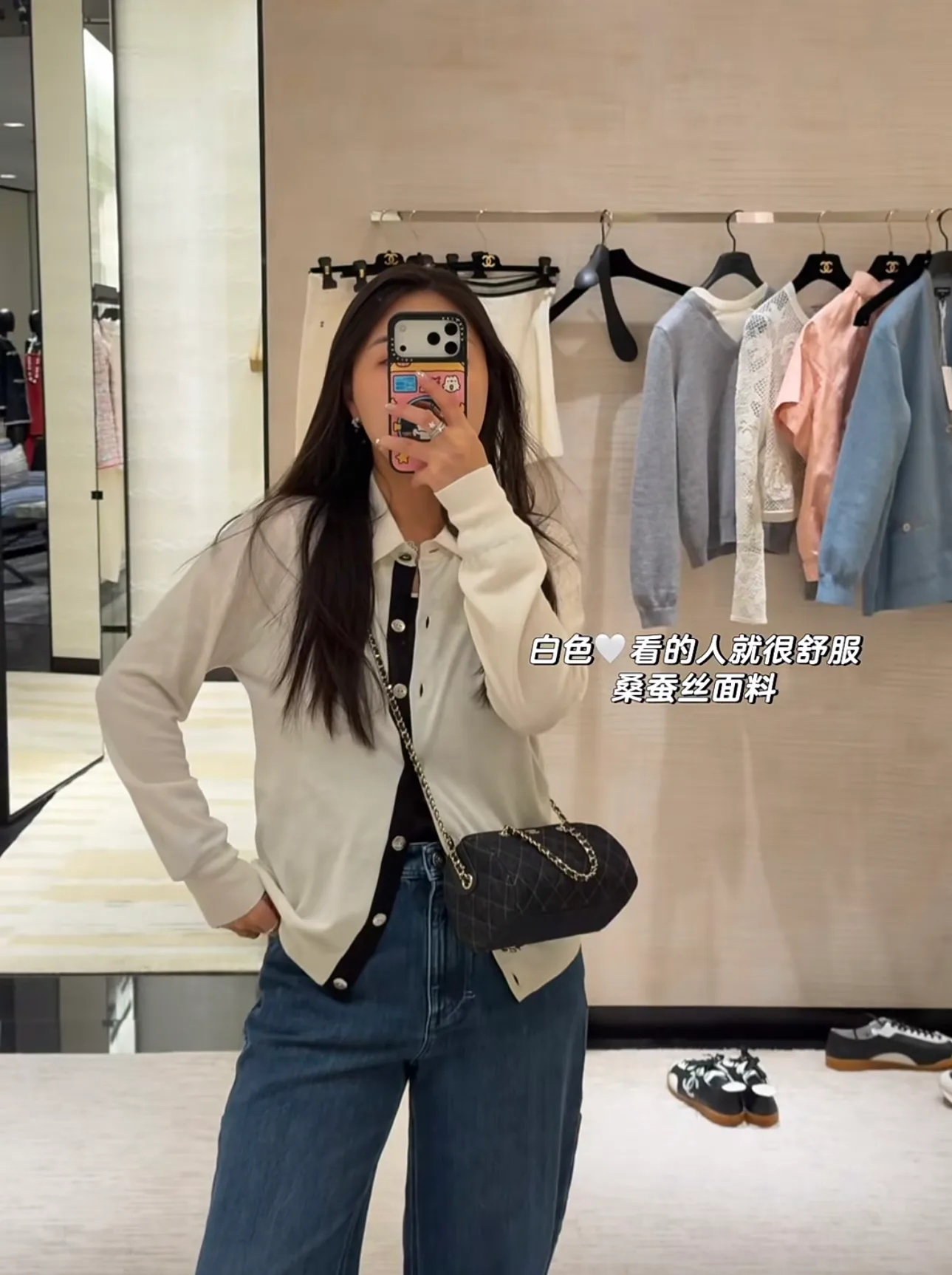 Жакеты Женские Chanel 11519427