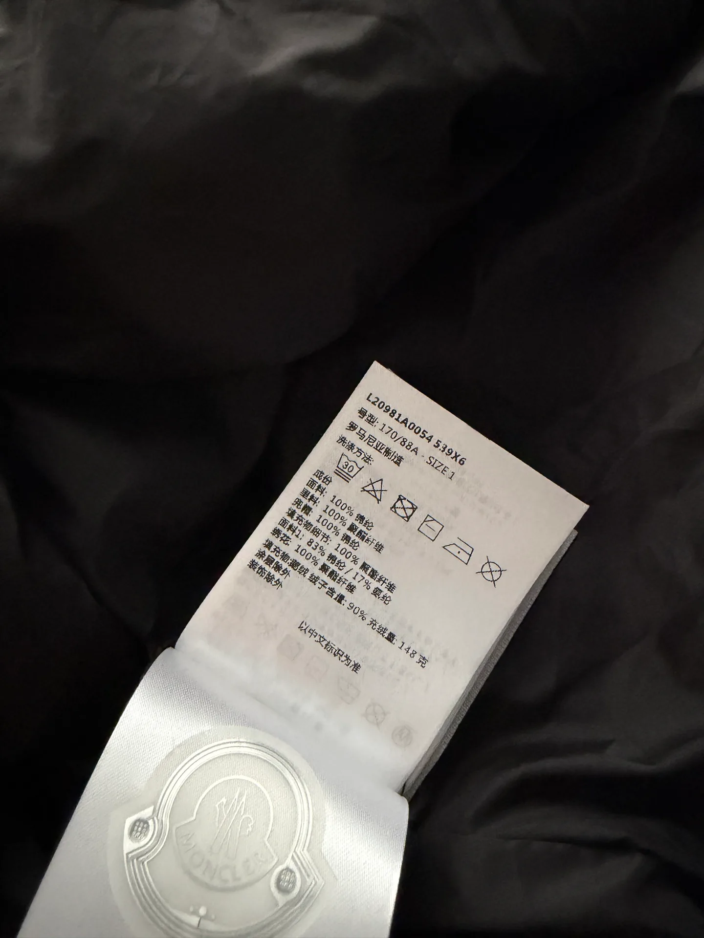 Куртки И Пуховики Женские Moncler 20093080