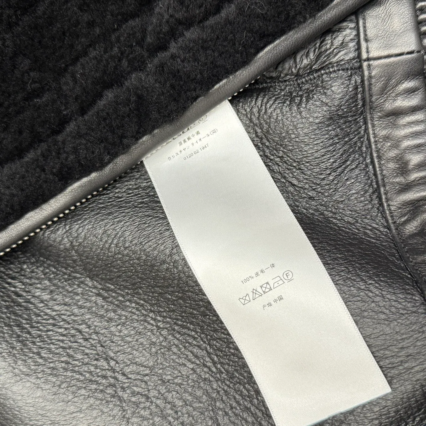 Дубленки Женские Christian Dior 710078