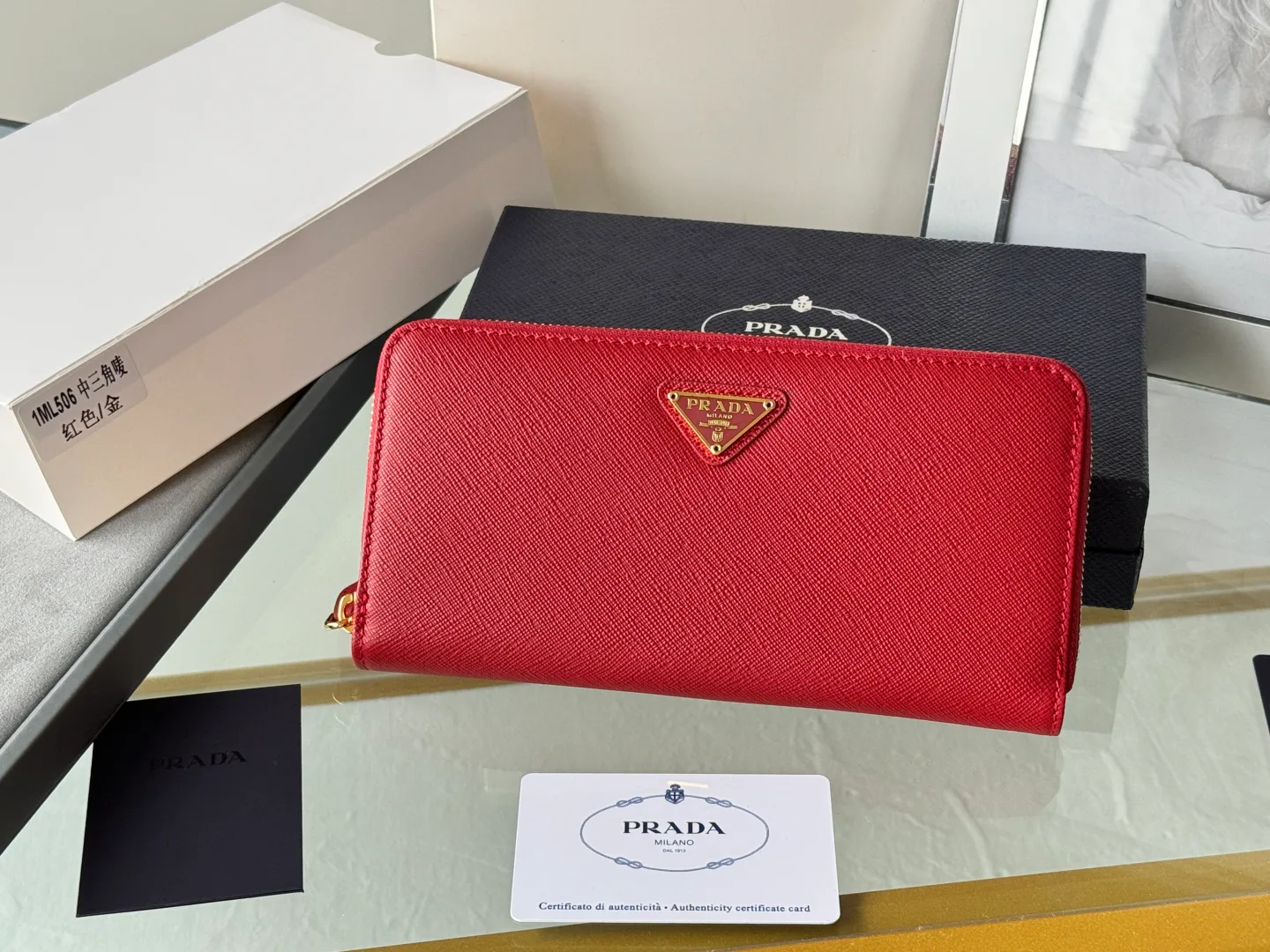 Клатчи Женские Prada 17999870