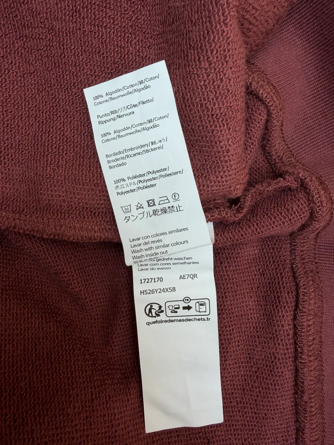 Свитшоты И Худи Мужские Loewe 852220