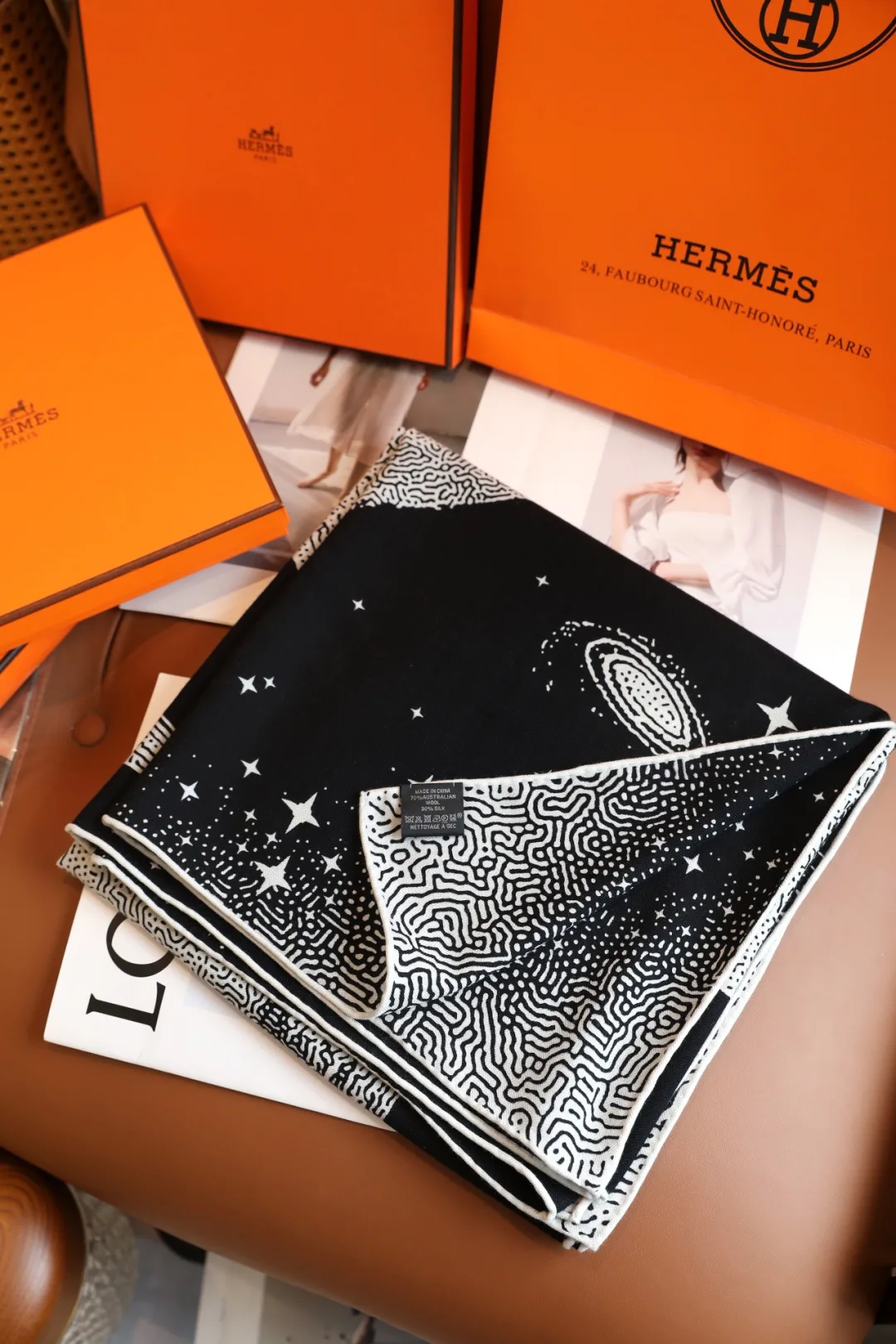 Шарфы Hermes 1883217