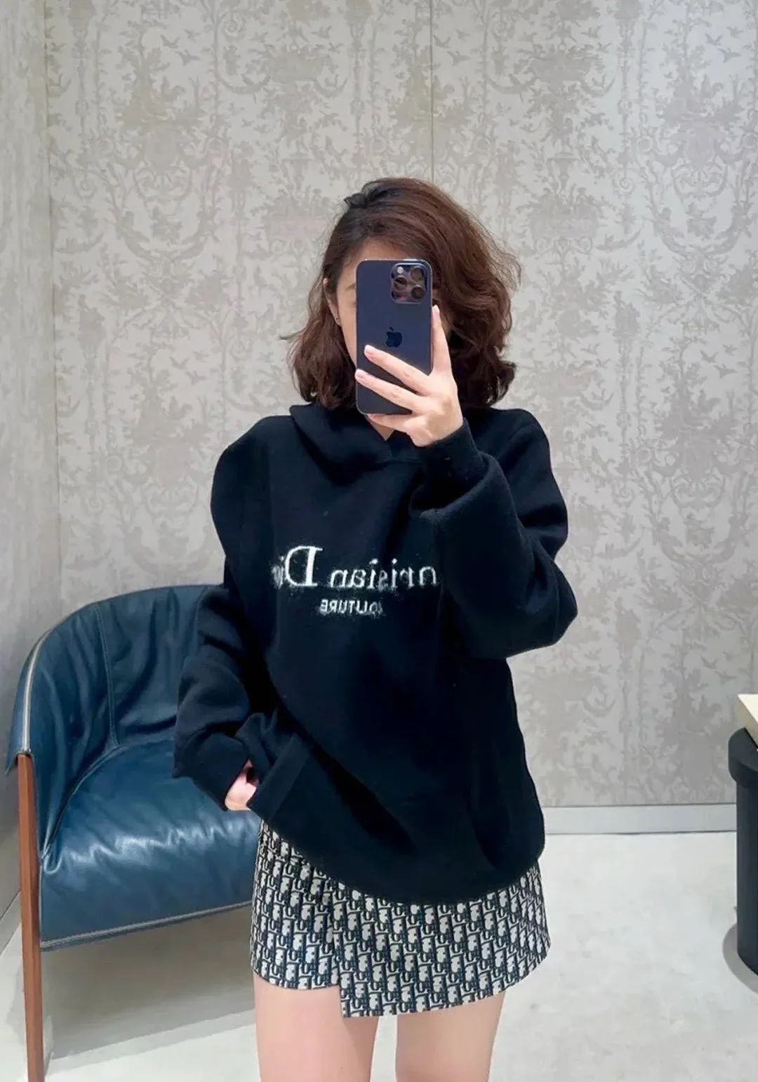 Свитшоты И Худи Мужские Christian Dior 8973511