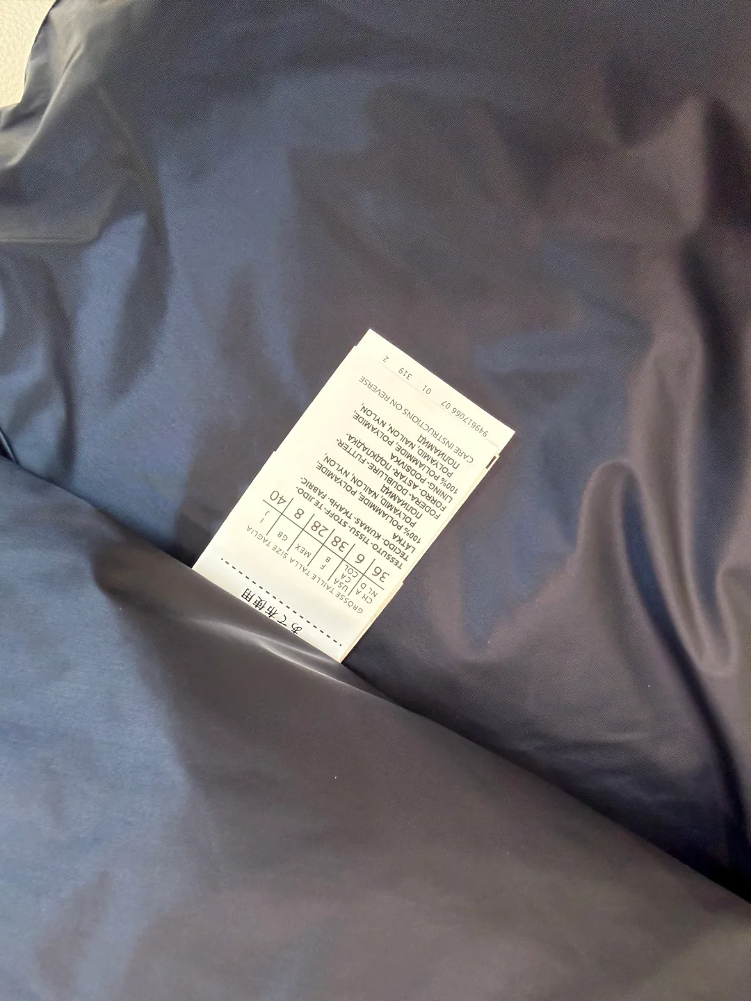 Жилеты Женские Max Mara 17917339