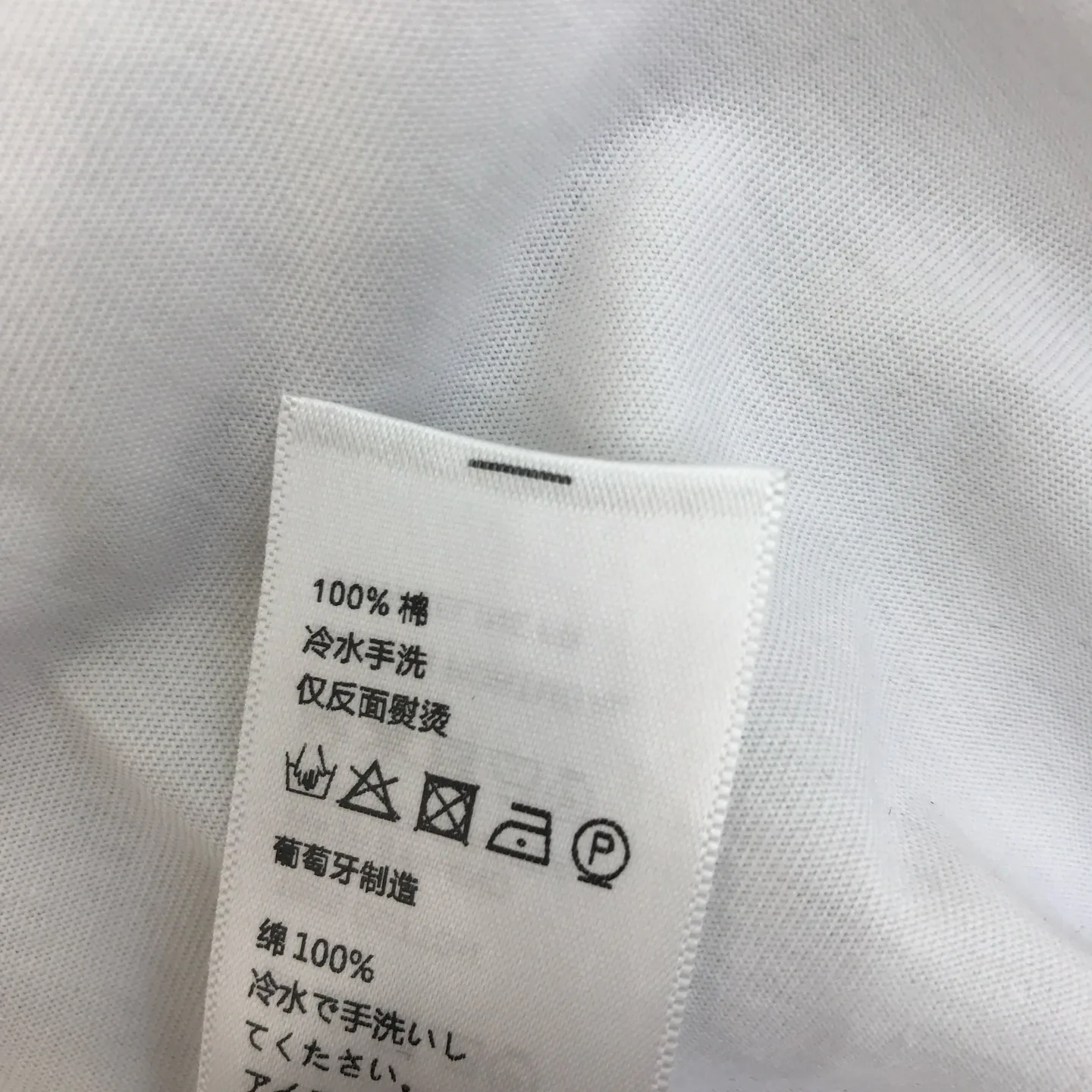 Футболки Женские Celine 1856502