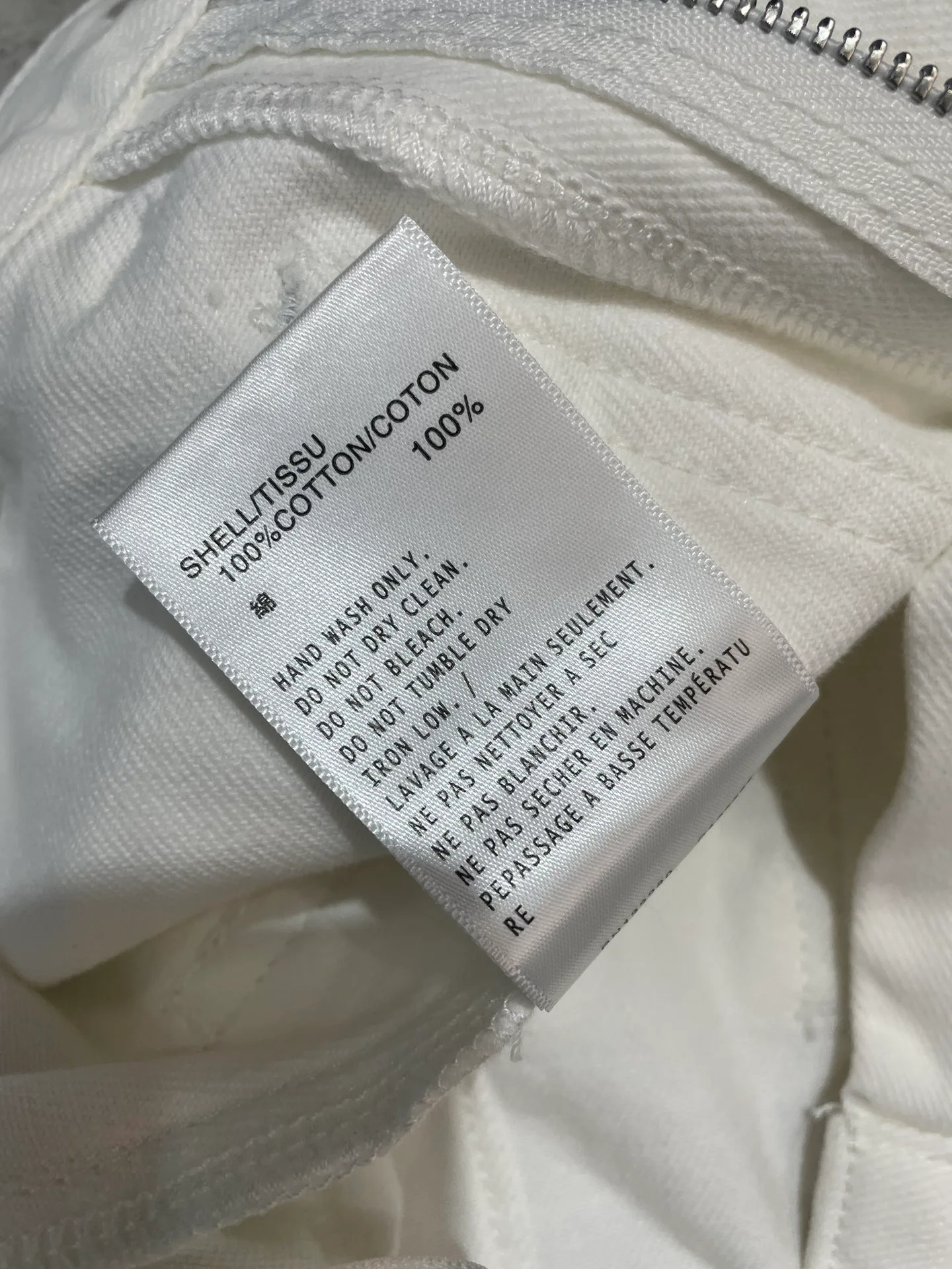 Джинсы Женские Christian Dior 13558028