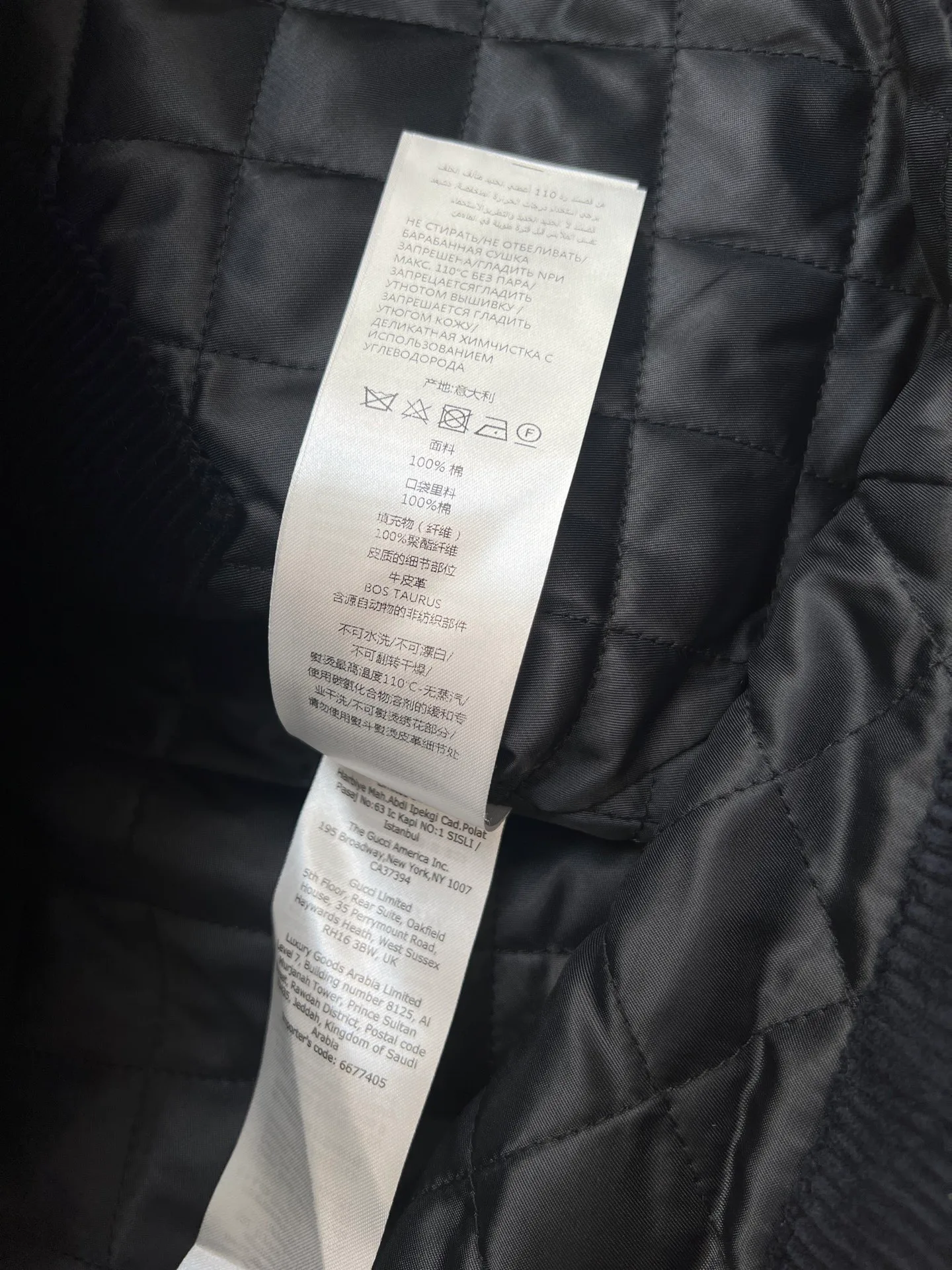 Кожаные Куртки И Дублёнки Мужские Gucci 920340