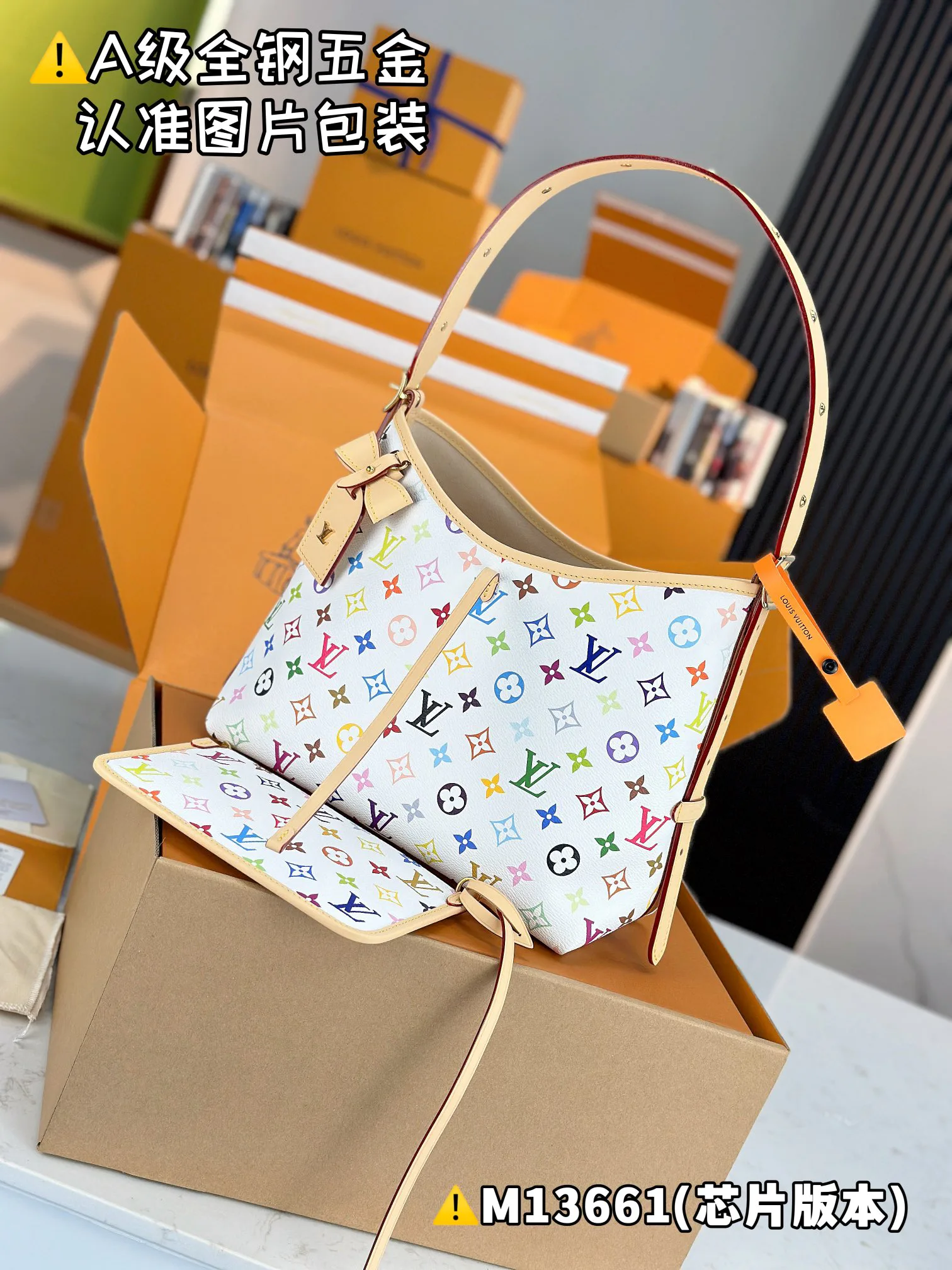 Классические Сумки Женские Louis Vuitton 13558760