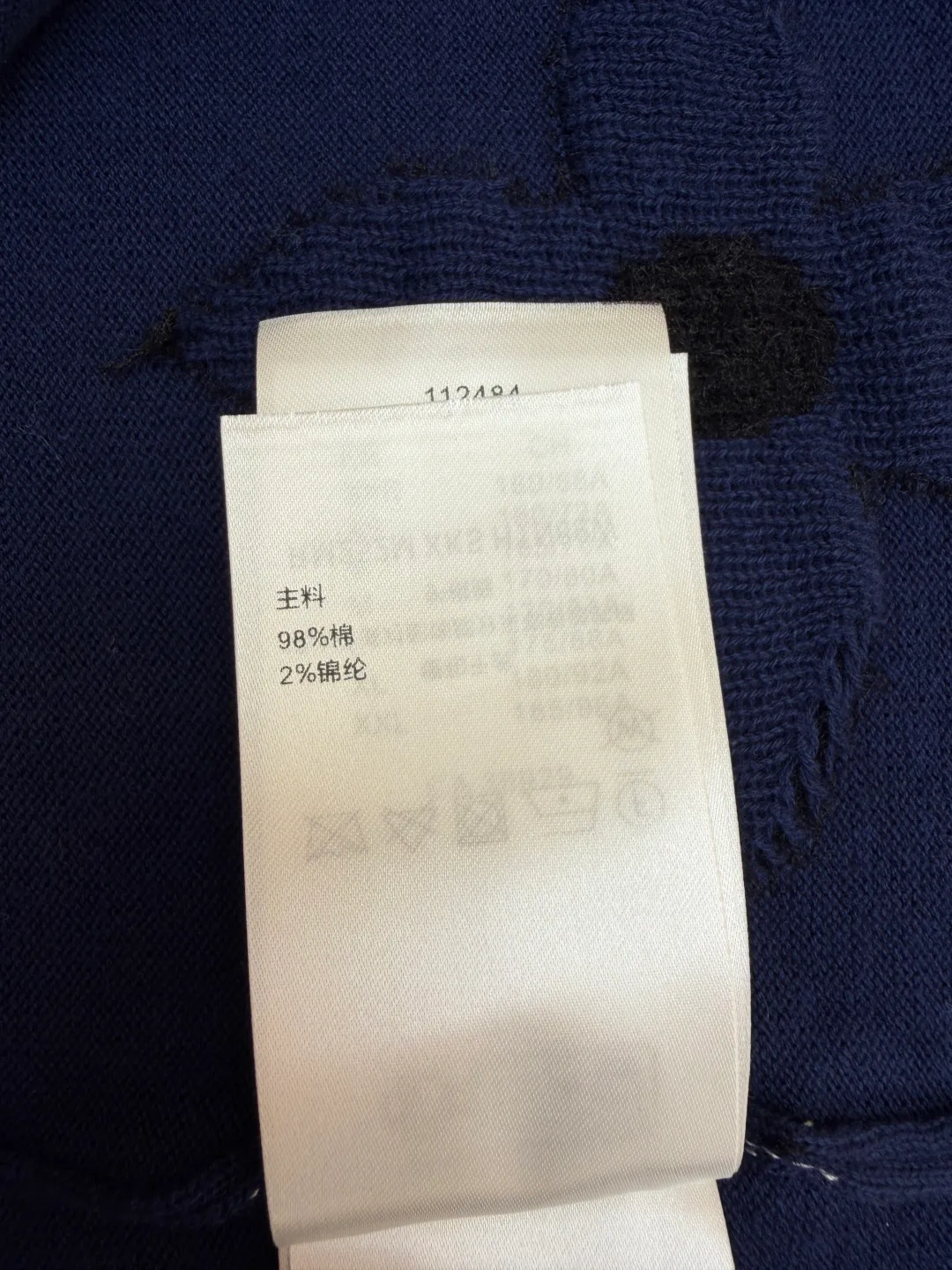 Футболки Женские Louis Vuitton 5380461