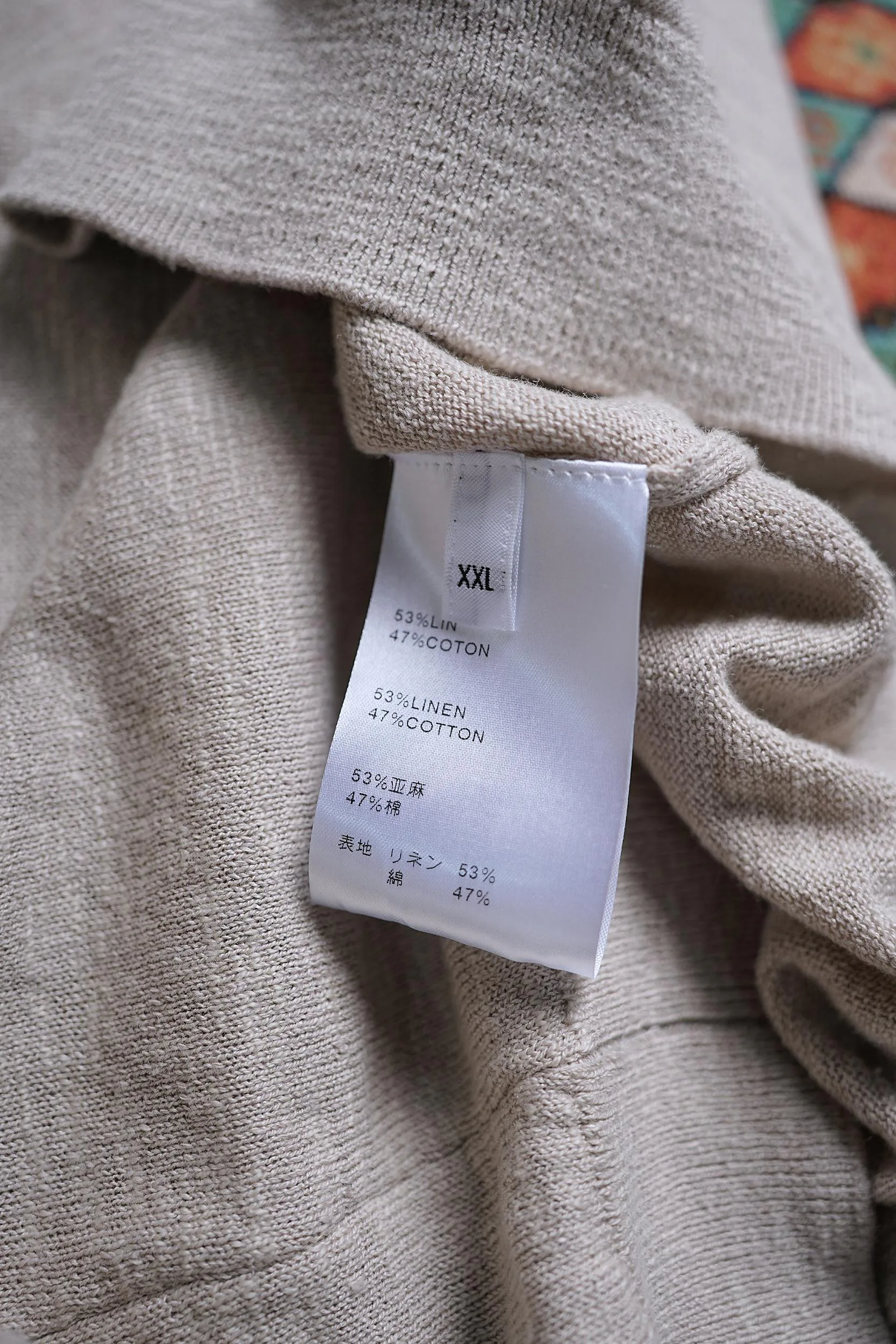 Футболки Мужские Loro Piana 11250701