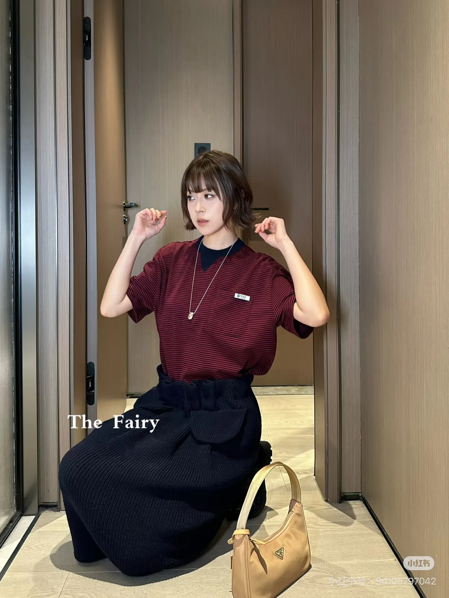 Футболки Женские Prada 11530145