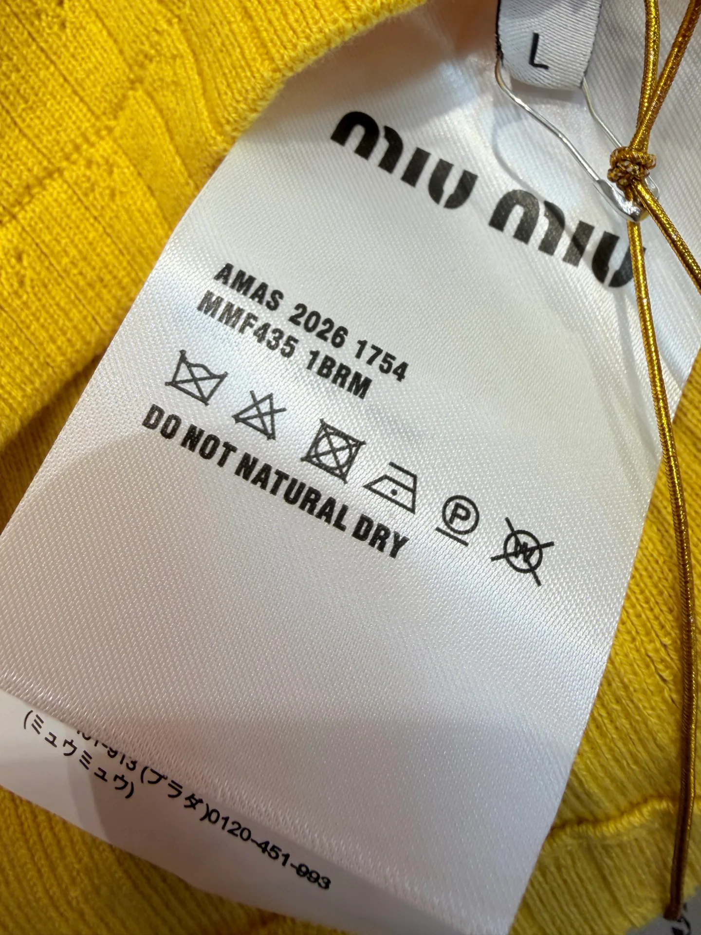 Жилеты Женские Miu Miu 12708895