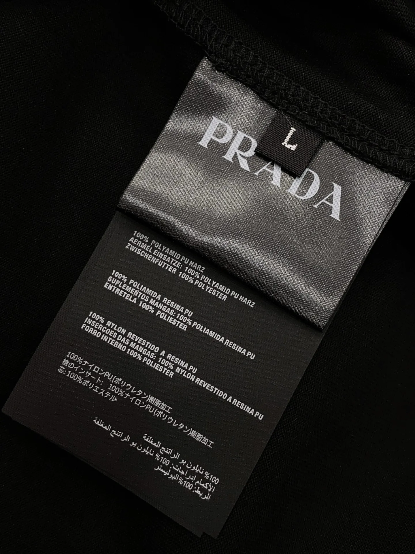 Футболки Мужские Prada 13441664