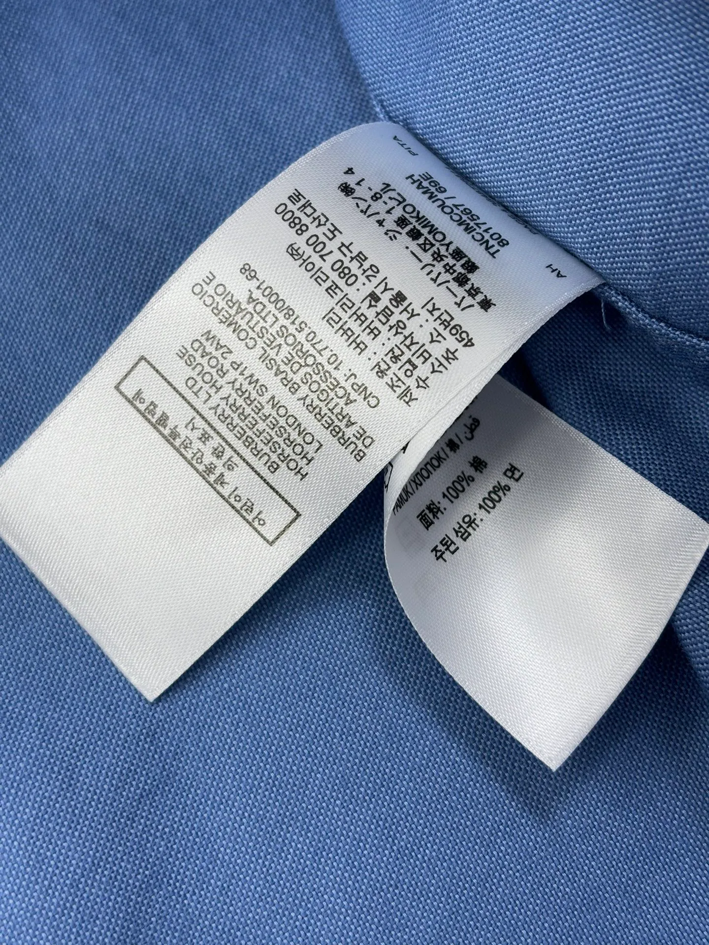 Рубашки Мужские Burberry 437700