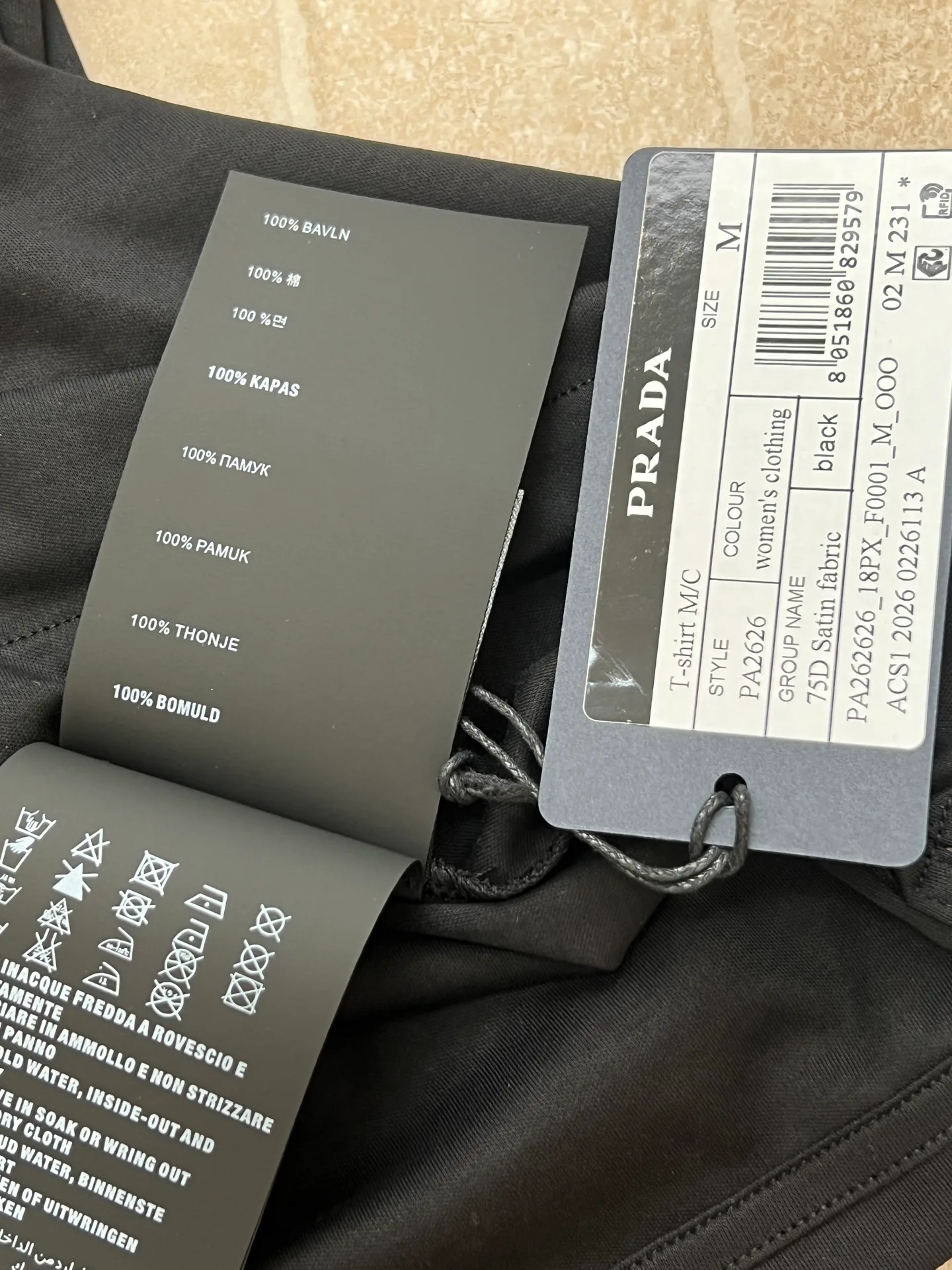 Футболки Женские Prada 10213867