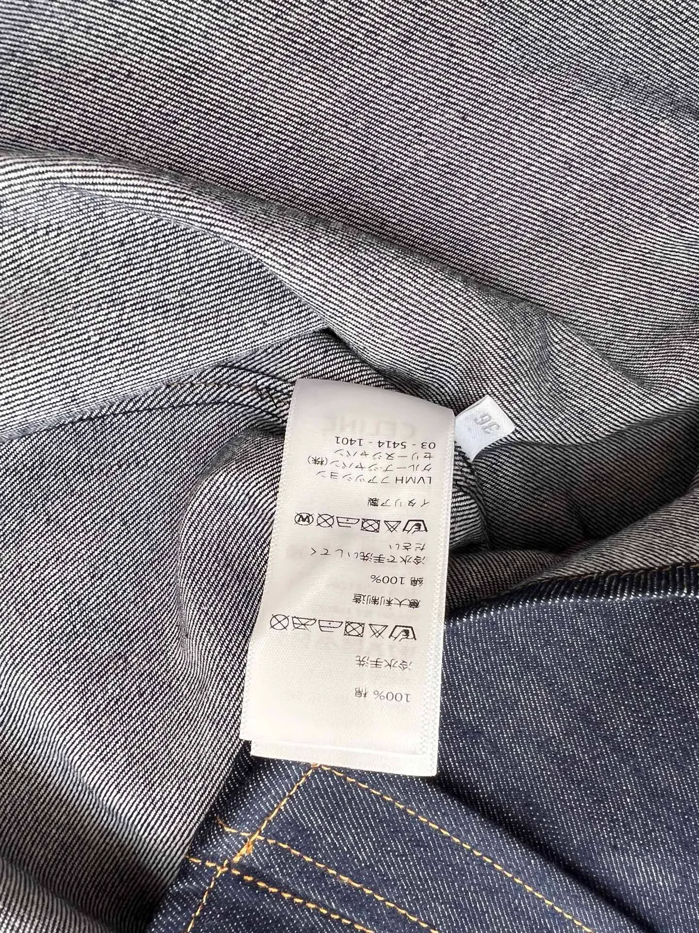 Рубашки Женские Celine 1449130