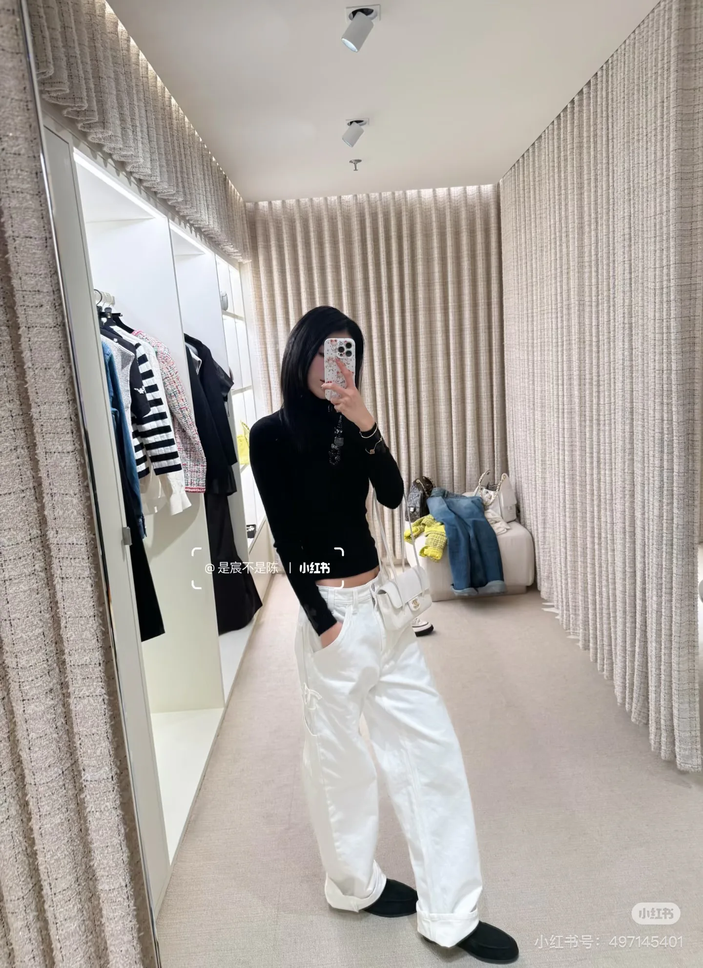 Джинсы Женские Chanel 5773372