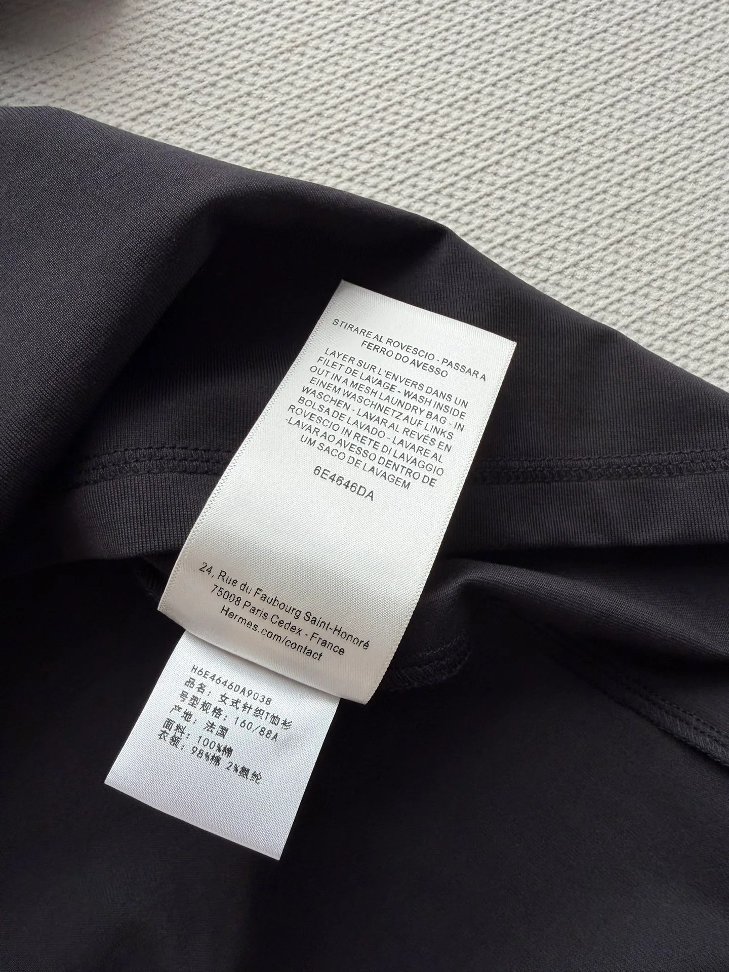 Футболки Женские Hermes 1280139