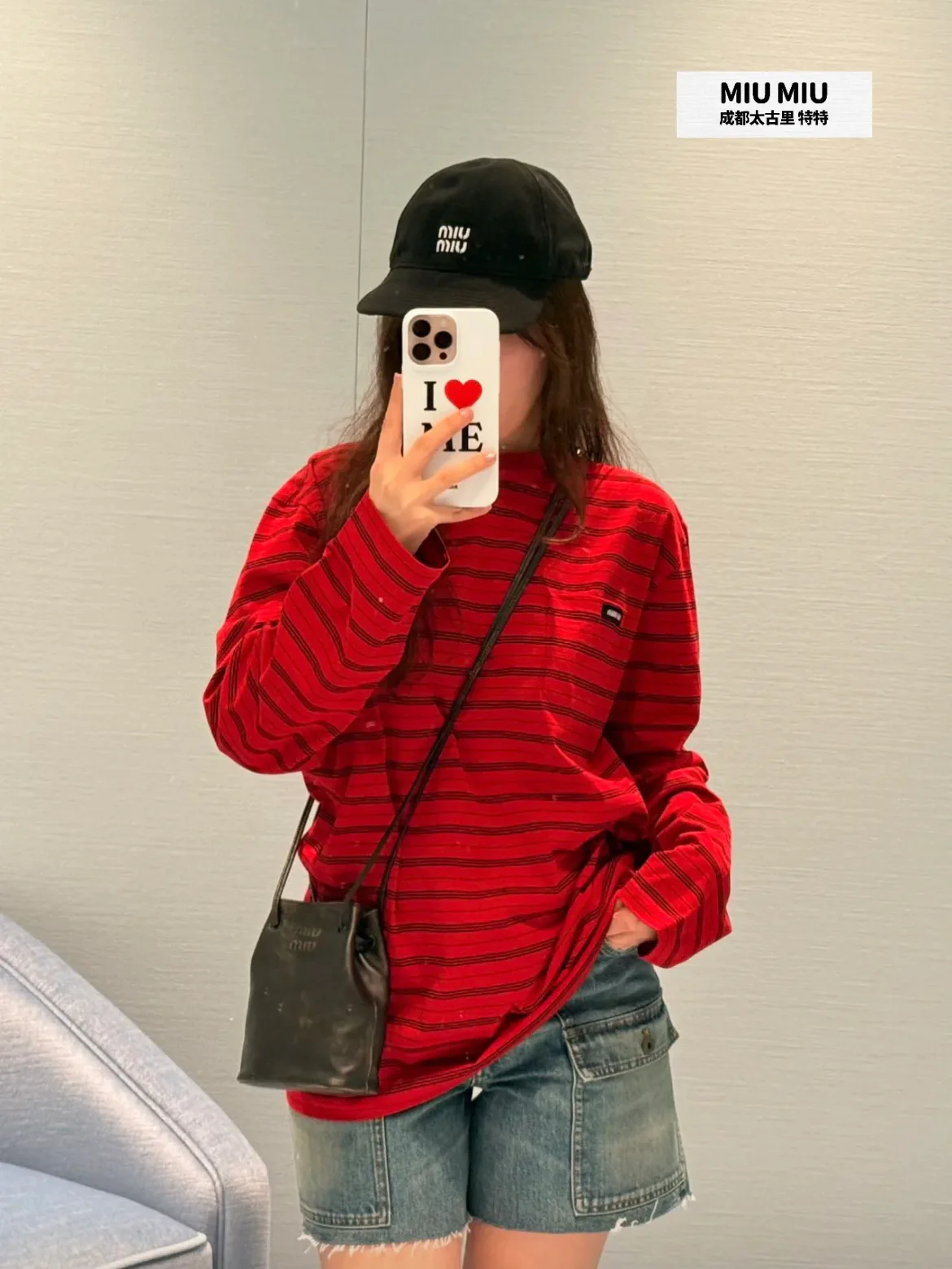 Лонгсливы Женские Miu Miu 4709829