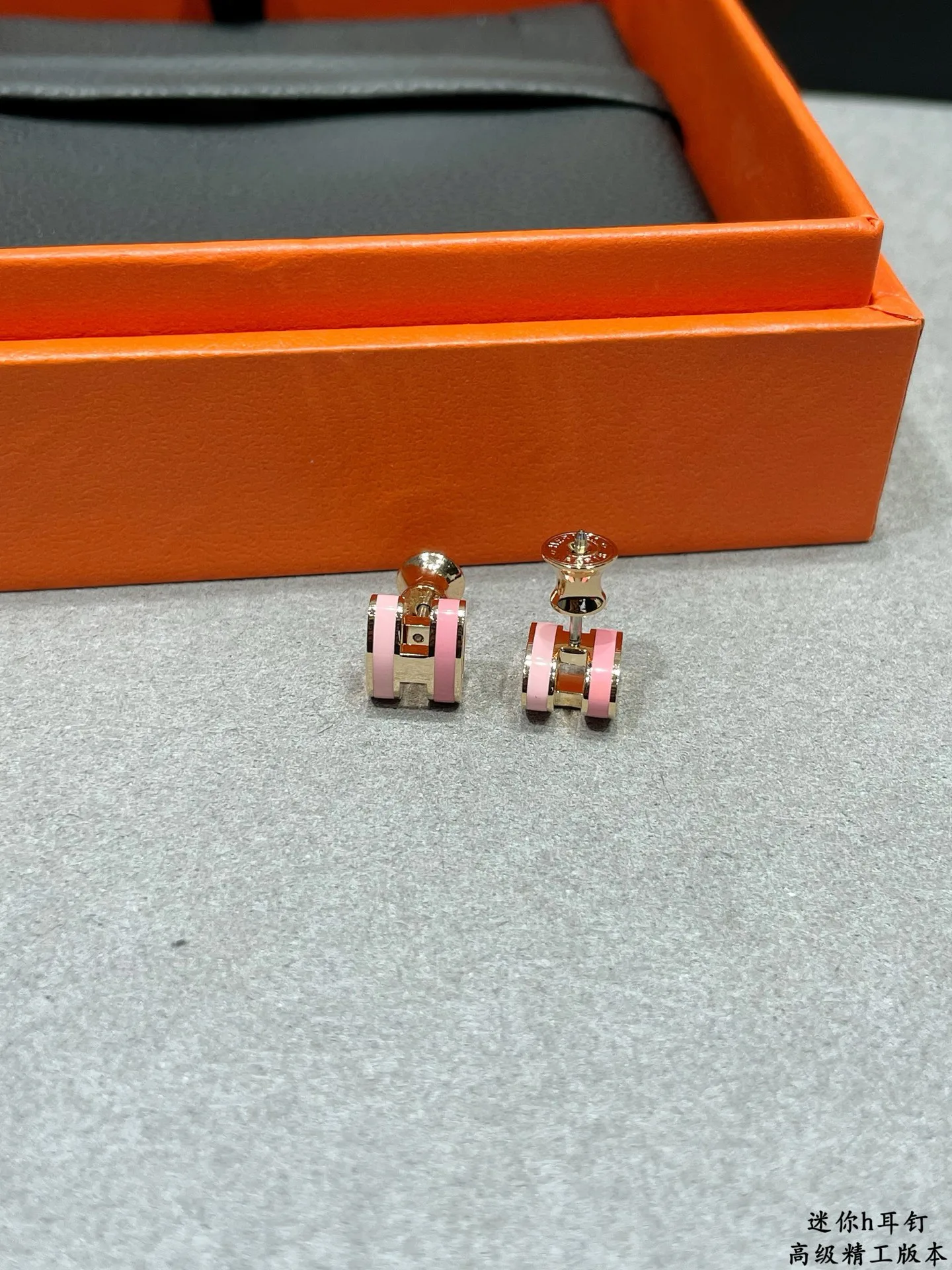 Бижутерия Hermes 4739245